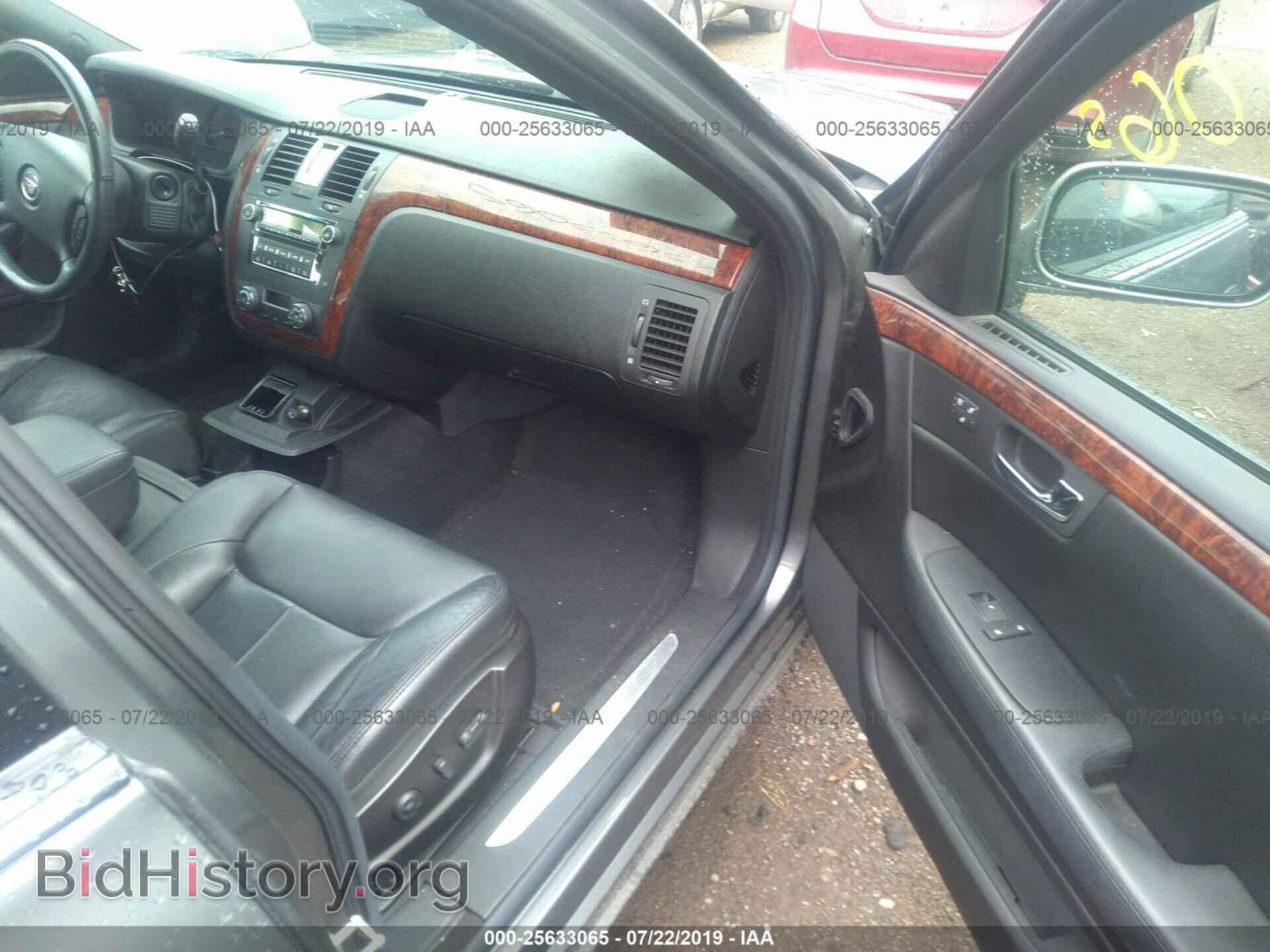 2006 CADILLAC DTS - VIN: 1G6KD57Y06U205313 - Фото 5