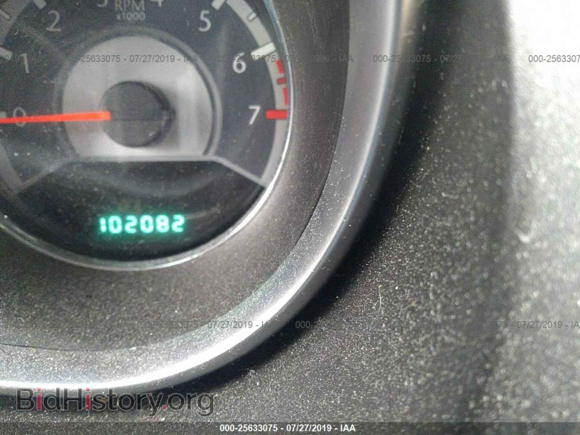 2011 CHRYSLER 200 - VIN: 1C3BC2FG4BN533785 - Фото 7
