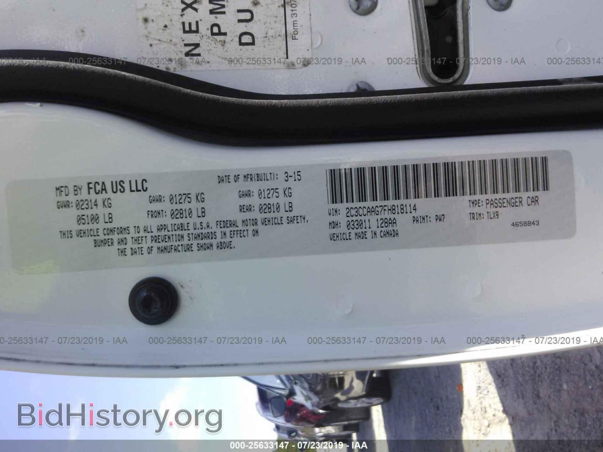 2015 CHRYSLER 300 - VIN: 2C3CCAAG7FH818114 - Фото 9