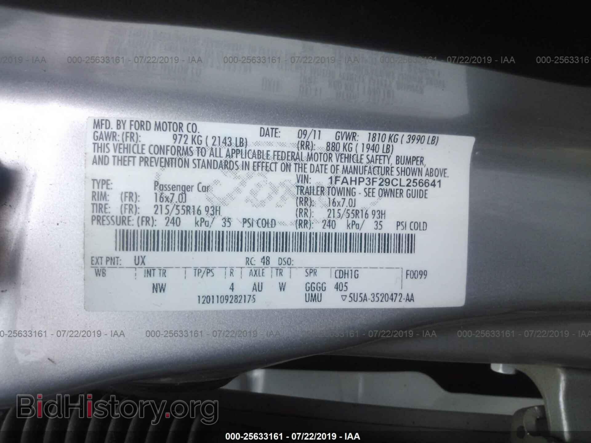 2012 FORD FOCUS - VIN: 1FAHP3F29CL256641 - Photo 9
