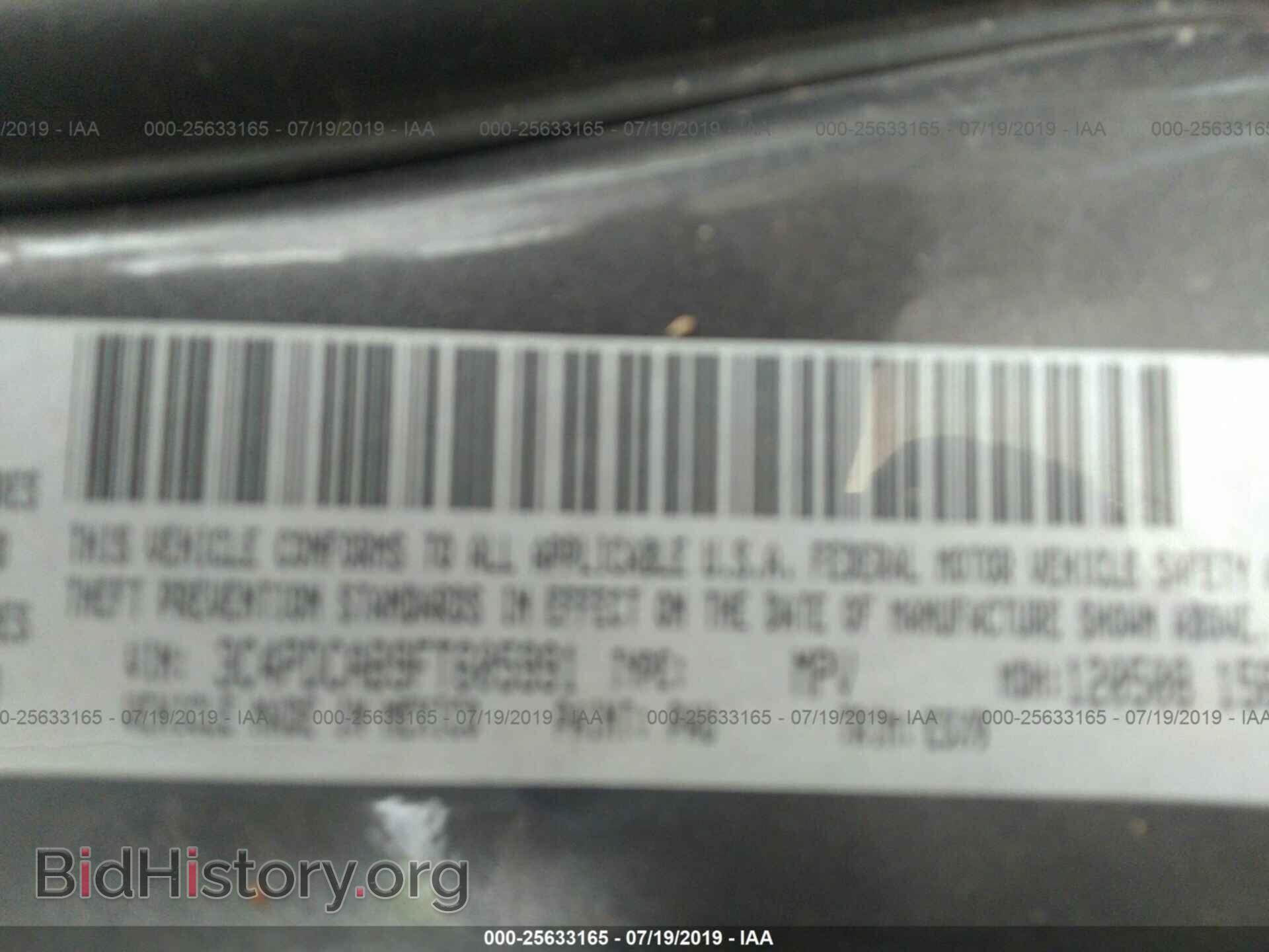 2015 DODGE JOURNEY - VIN: 3C4PDCAB9FT605991 - Photo 9