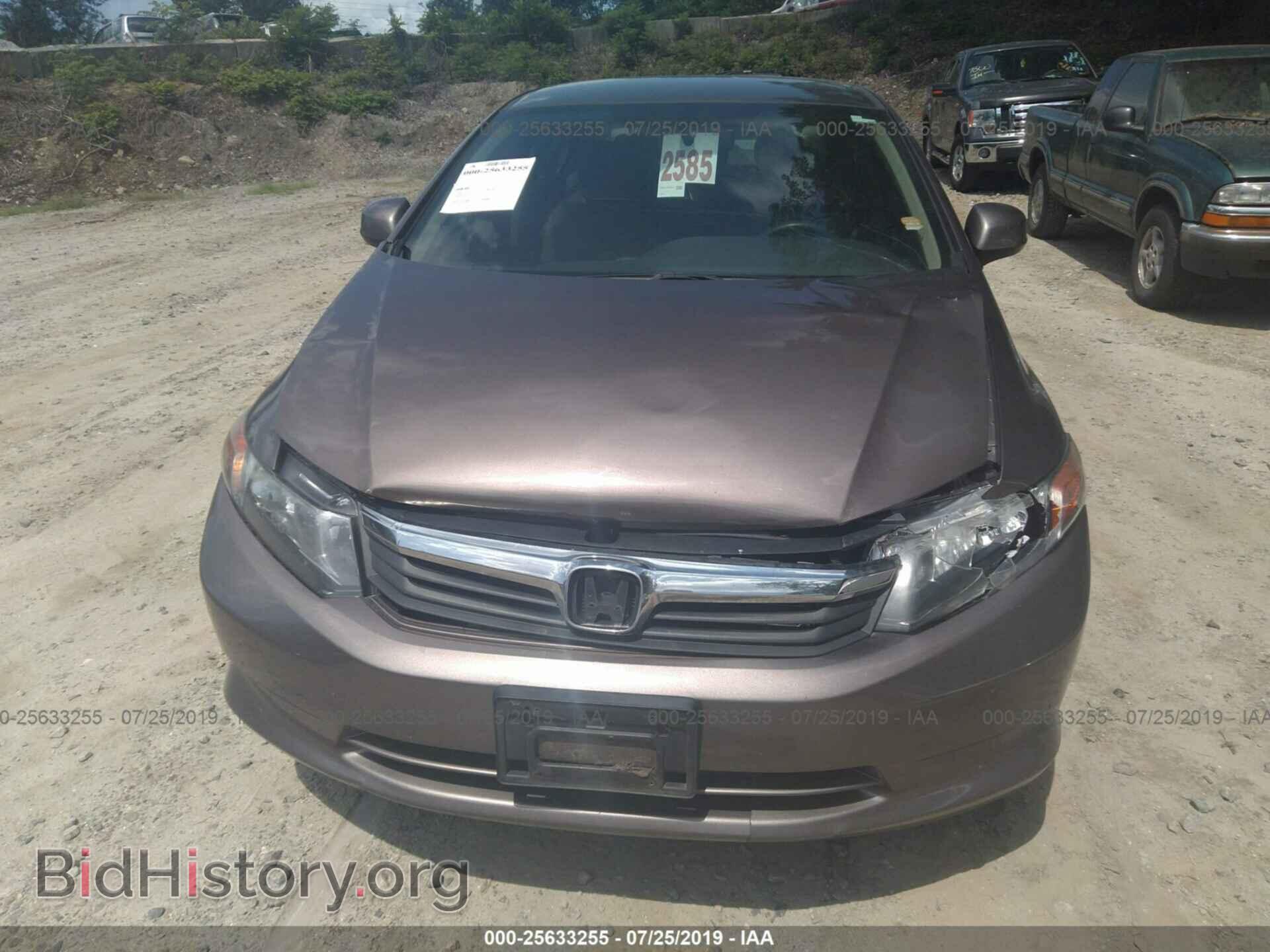 2012 HONDA CIVIC - VIN: 2HGFB2F51CH560095 - Фото 6