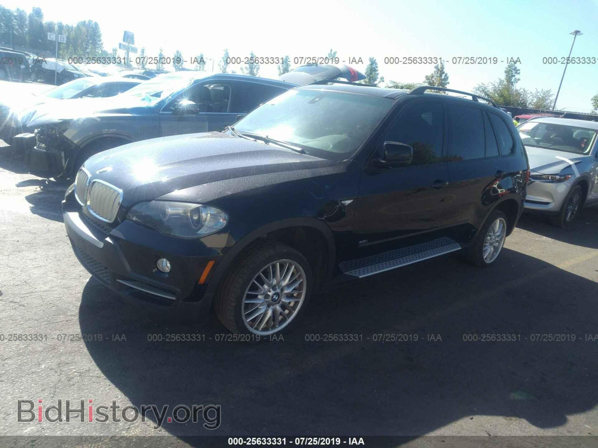 2008 BMW X5 - VIN: 5UXFE83508L168179 - Фото 2