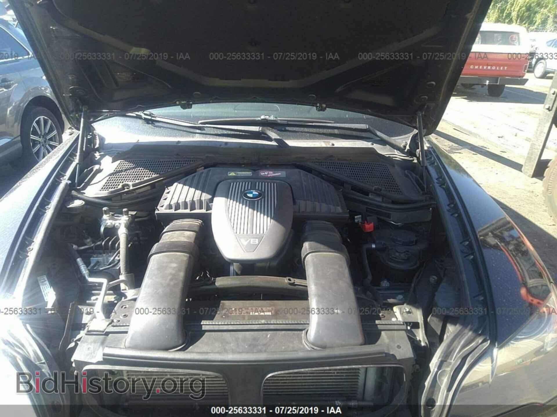 2008 BMW X5 - VIN: 5UXFE83508L168179 - Фото 10