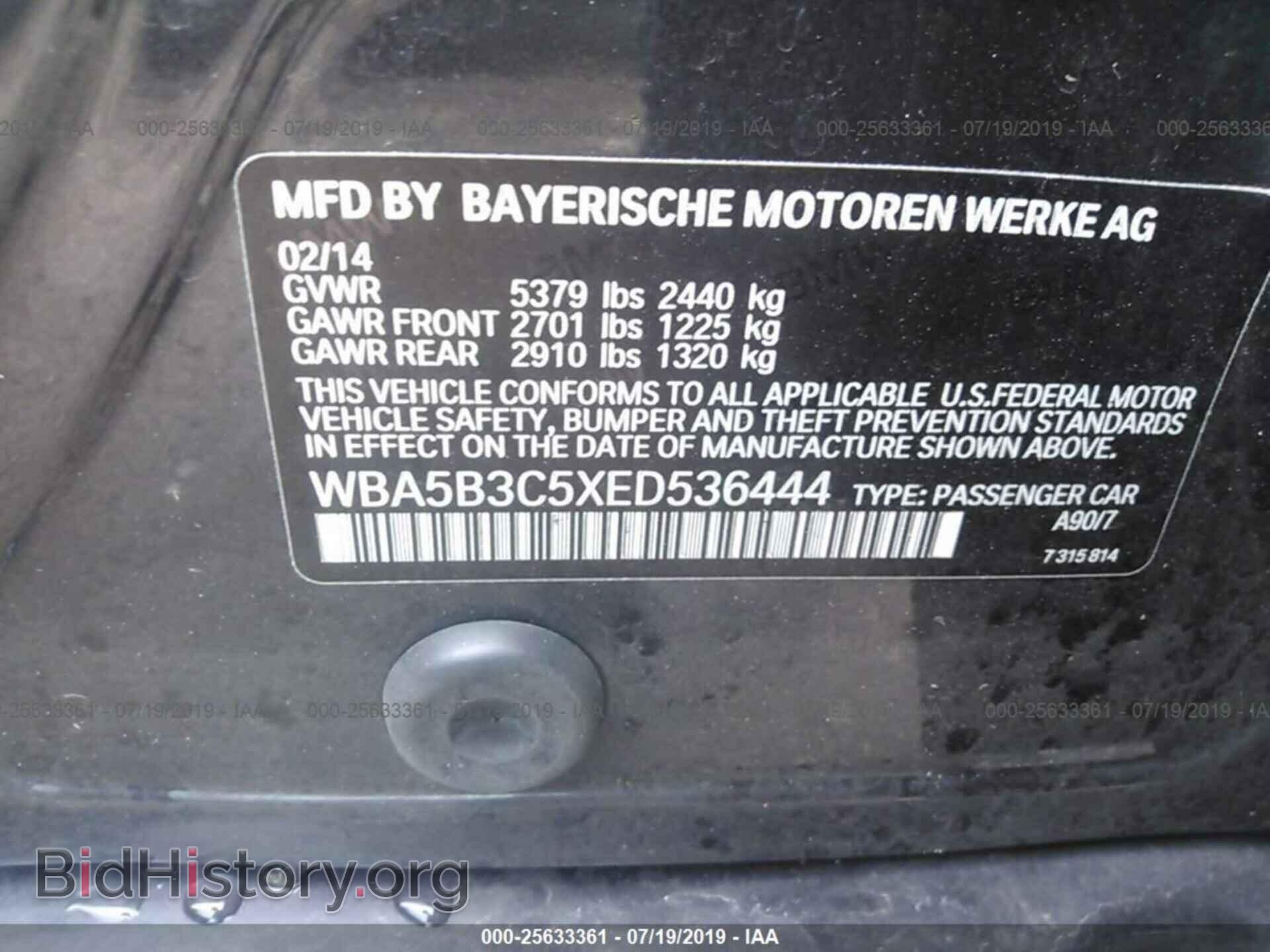 2014 BMW 535 - VIN: WBA5B3C5XED536444 - Photo 9