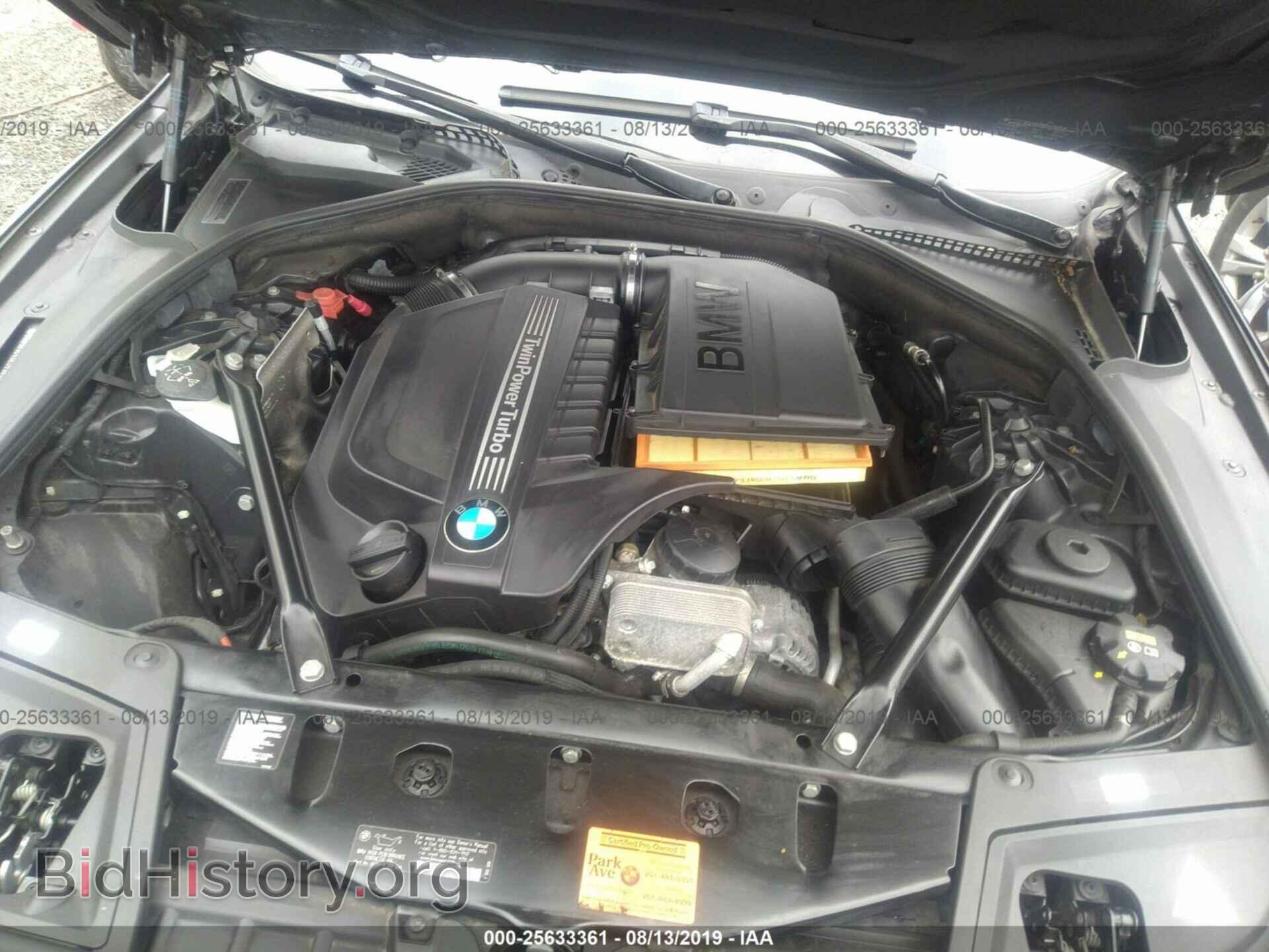 2014 BMW 535 - VIN: WBA5B3C5XED536444 - Photo 10