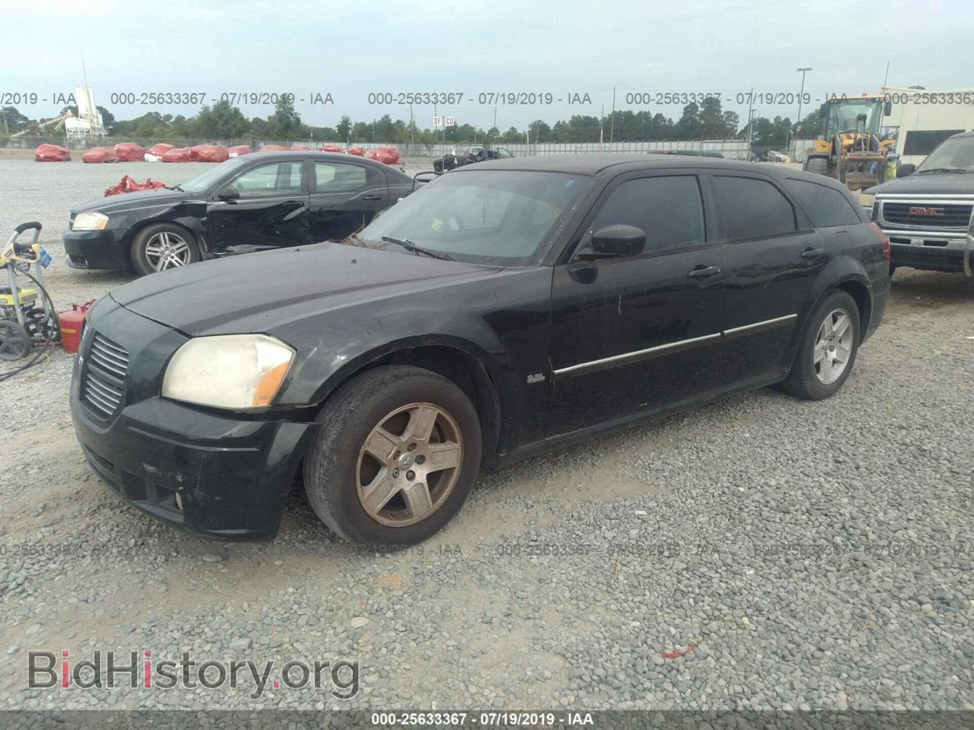 2007 DODGE MAGNUM - VIN: 2D4FV47VX7H666053 - Фото 2
