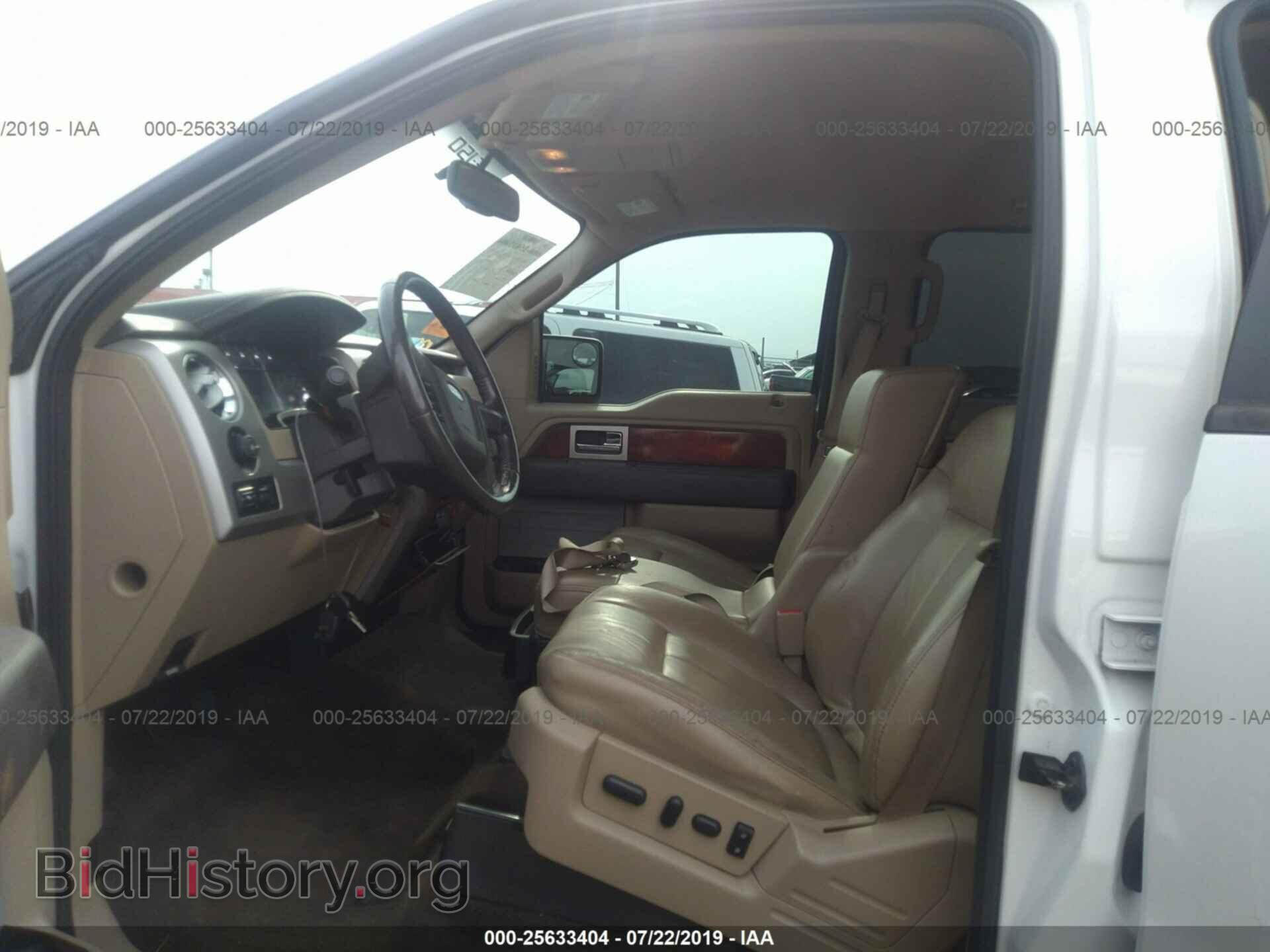 2010 FORD F150 - VIN: 1FTFW1EV9AFB17237 - Фото 5