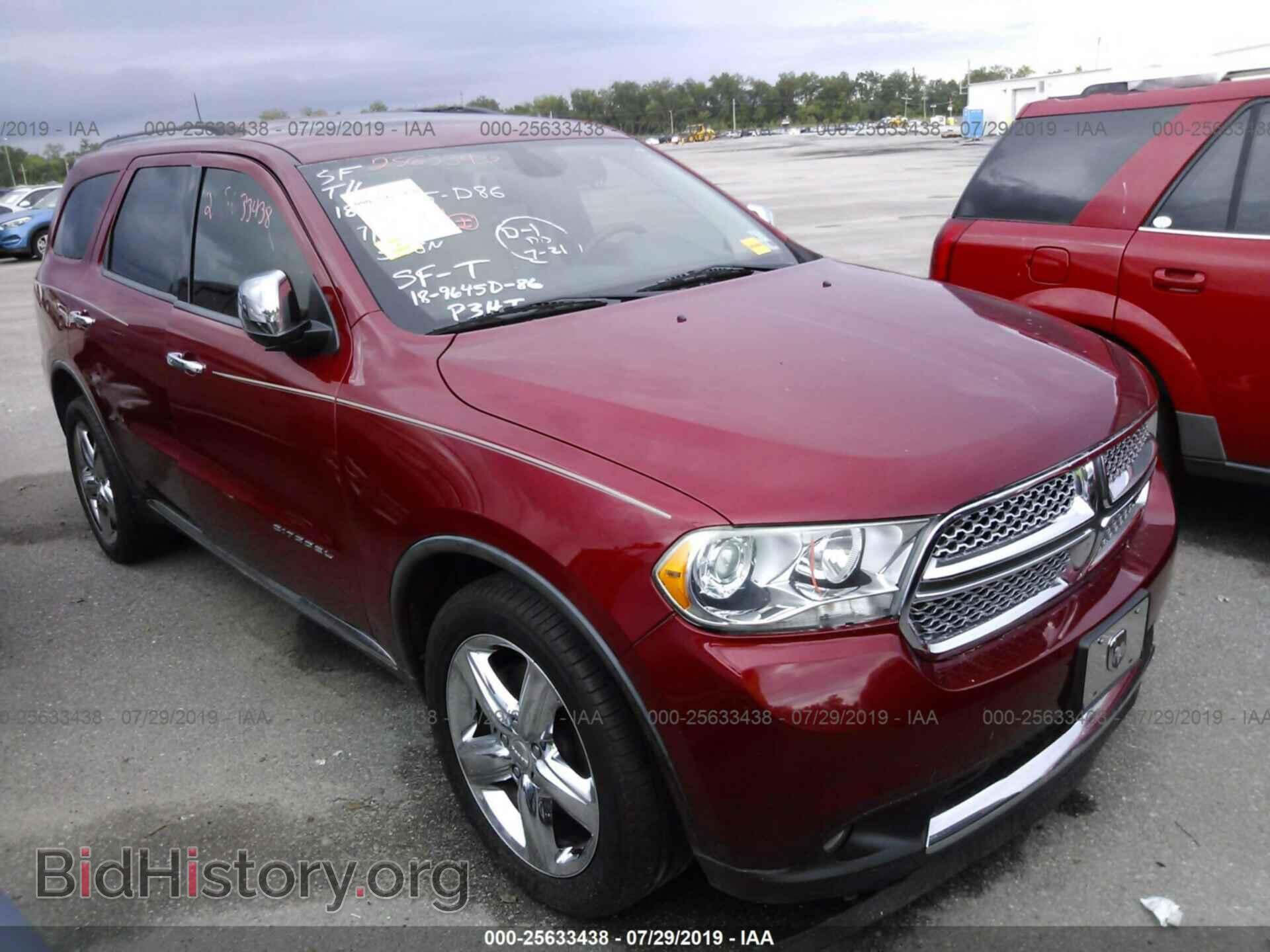 Photo 1D4SD5GTXBC663896 - DODGE DURANGO 2011