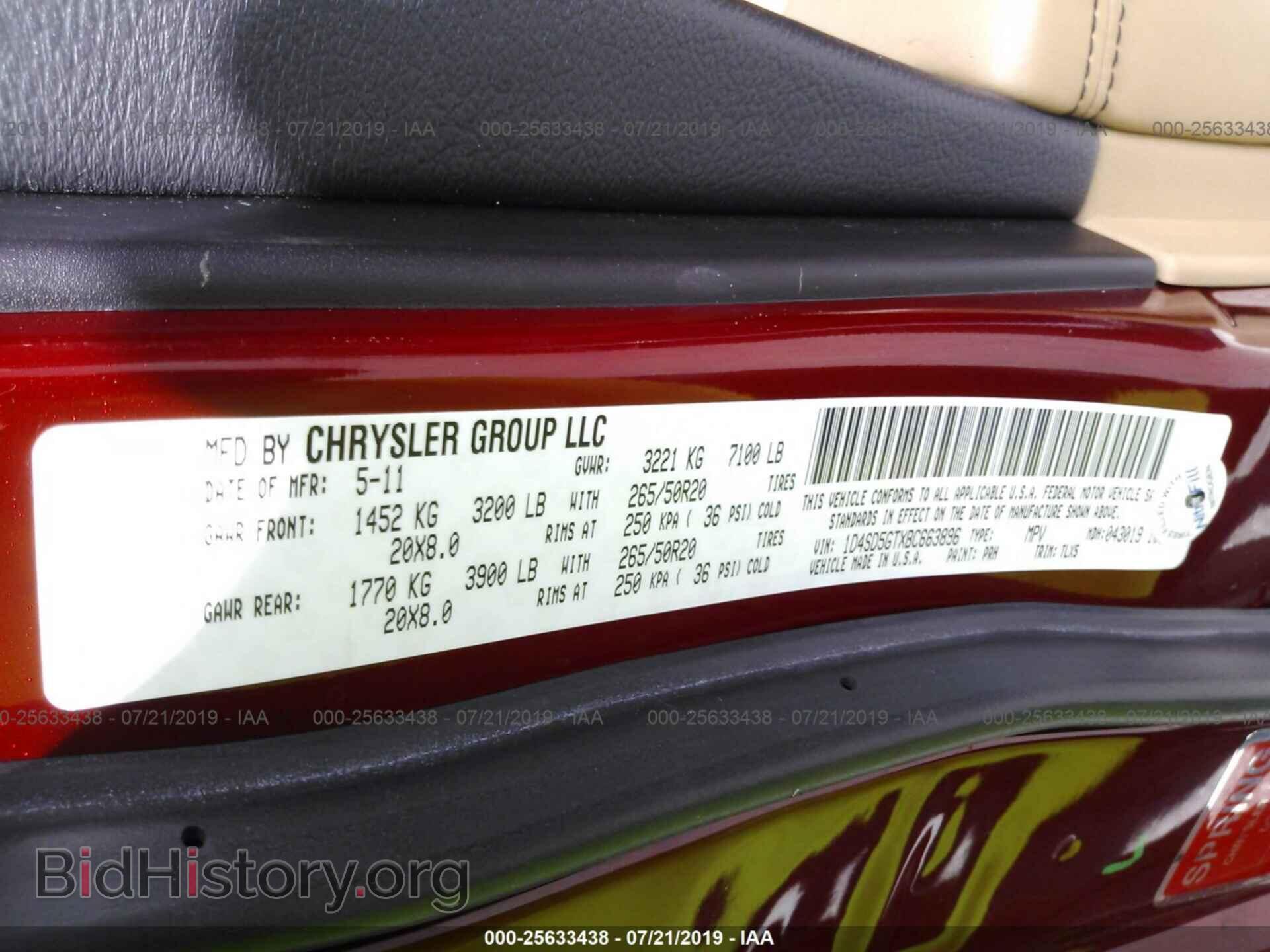2011 DODGE DURANGO - VIN: 1D4SD5GTXBC663896 - Фото 9