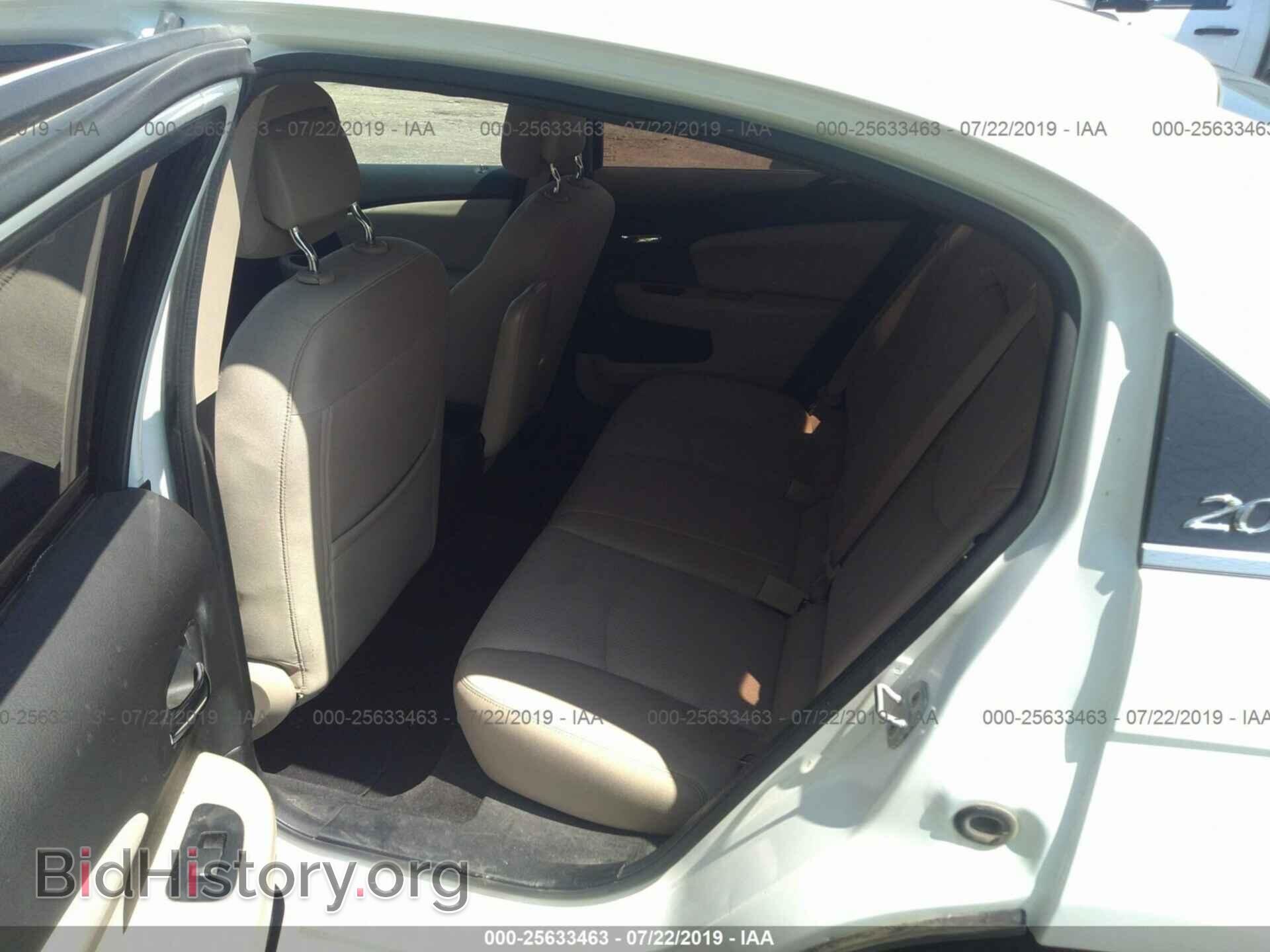 2013 CHRYSLER 200 - VIN: 1C3CCBBB4DN501615 - Фото 8