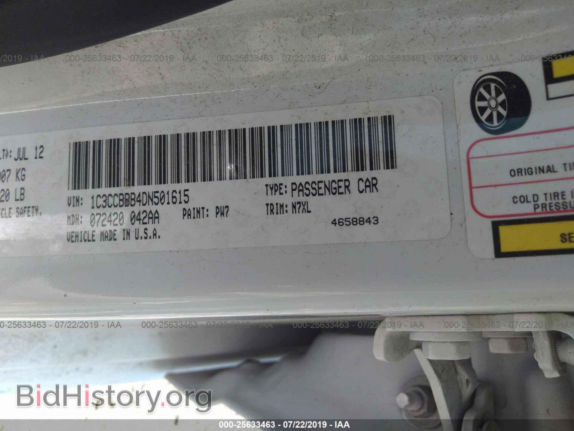 2013 CHRYSLER 200 - VIN: 1C3CCBBB4DN501615 - Фото 9