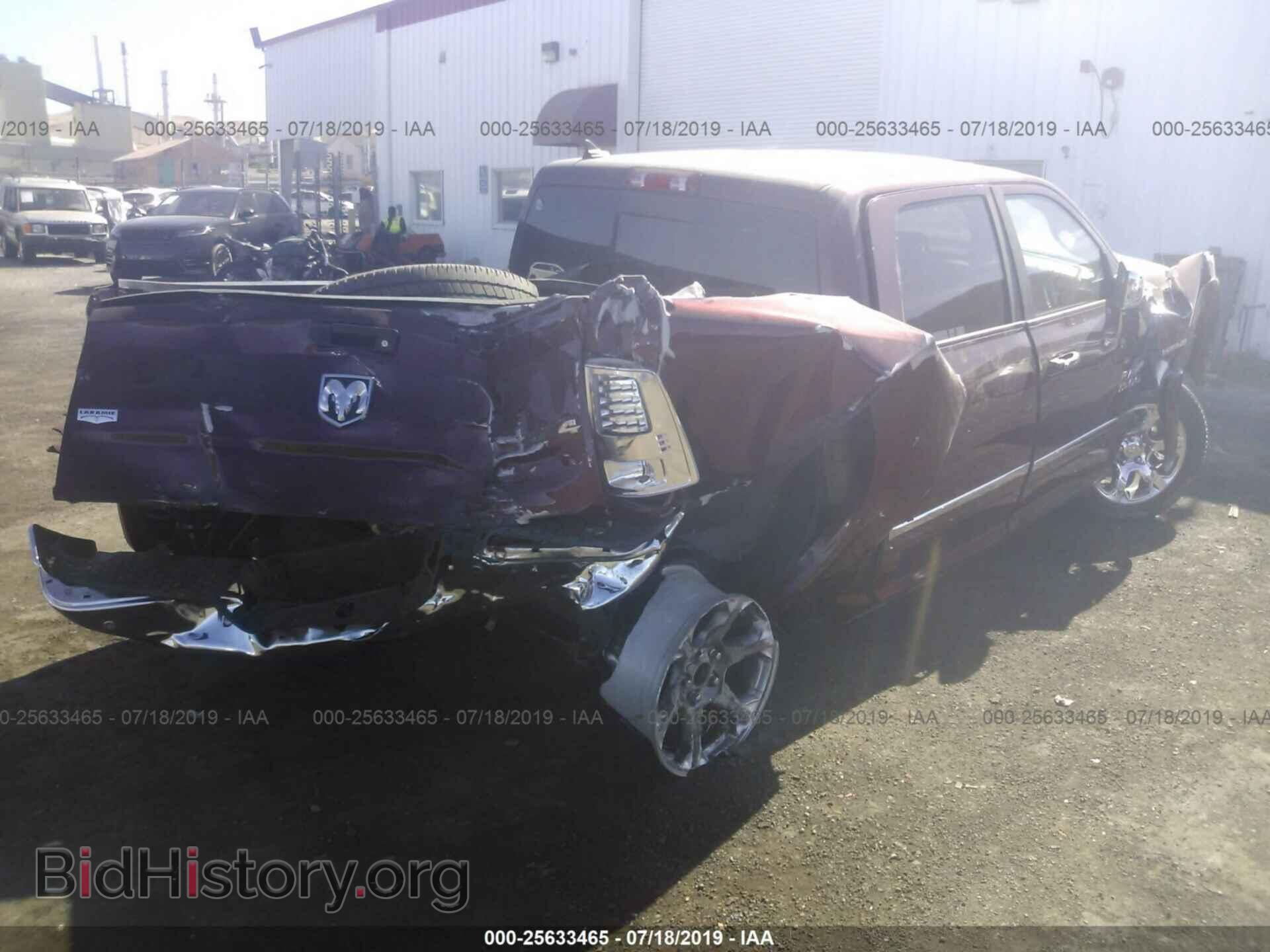 2017 RAM 1500 - VIN: 1C6RR7NT5HS816038 - Photo 4