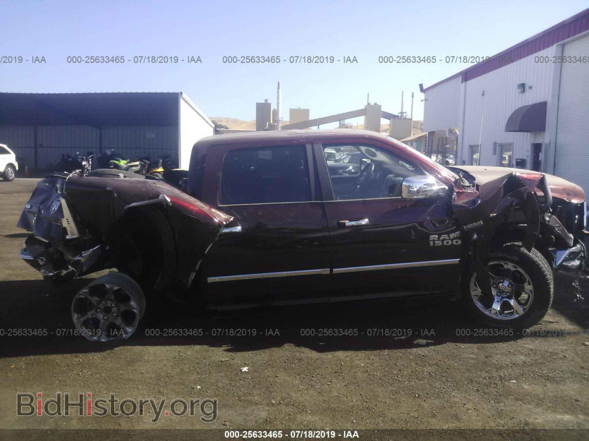 2017 RAM 1500 - VIN: 1C6RR7NT5HS816038 - Photo 6