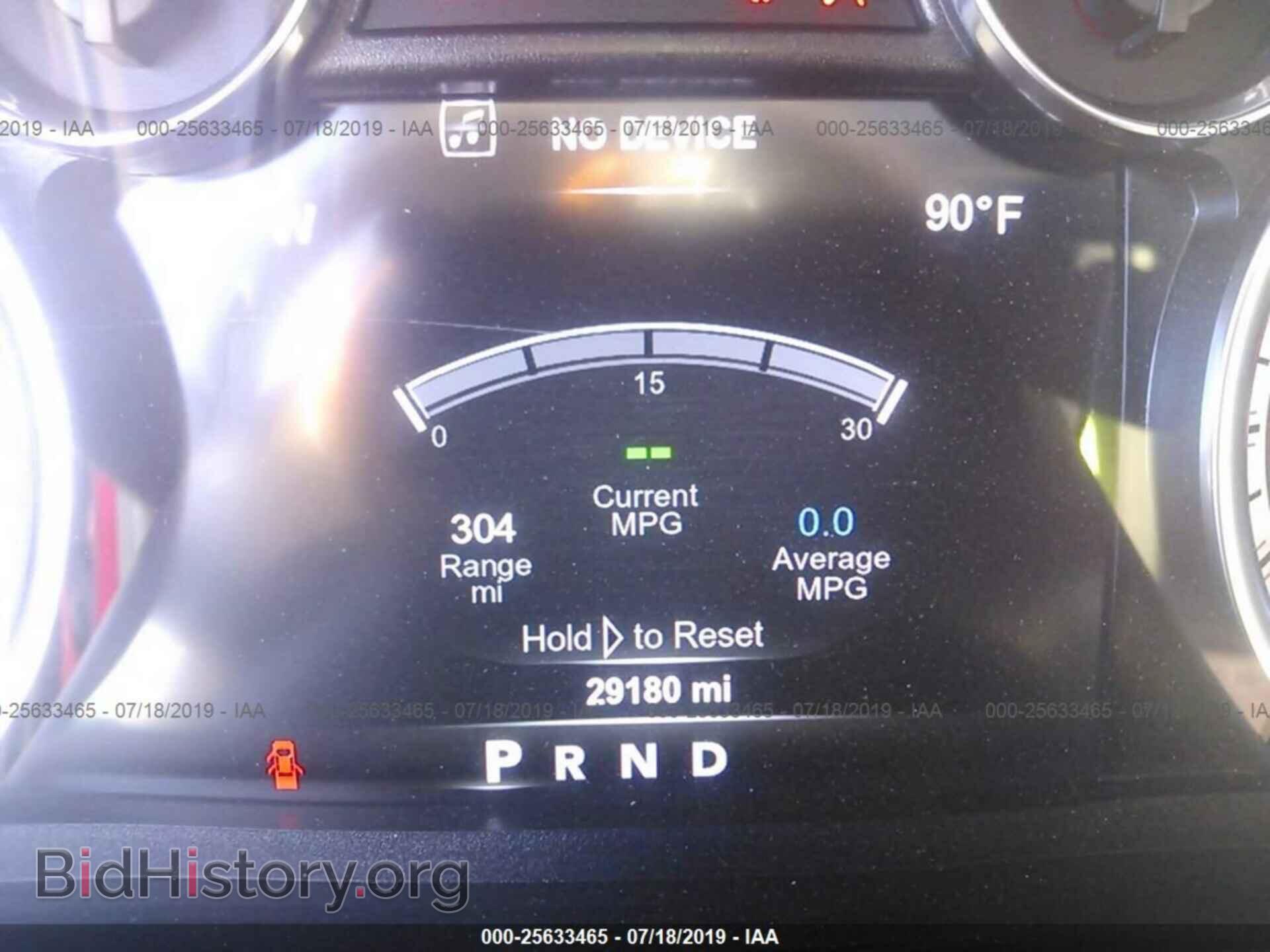 2017 RAM 1500 - VIN: 1C6RR7NT5HS816038 - Photo 7