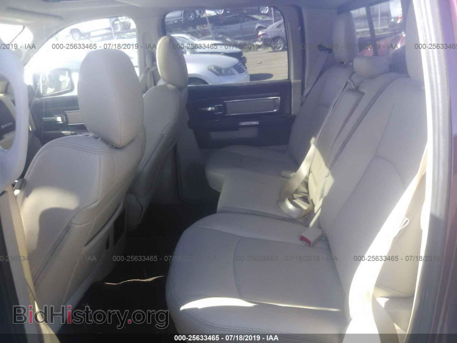 2017 RAM 1500 - VIN: 1C6RR7NT5HS816038 - Photo 8