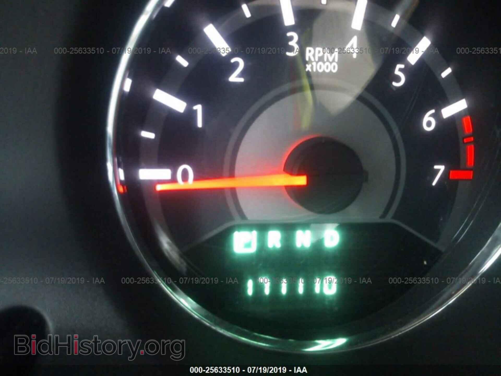 2012 CHRYSLER 200 - VIN: 1C3CCBBBXCN241686 - Фото 7