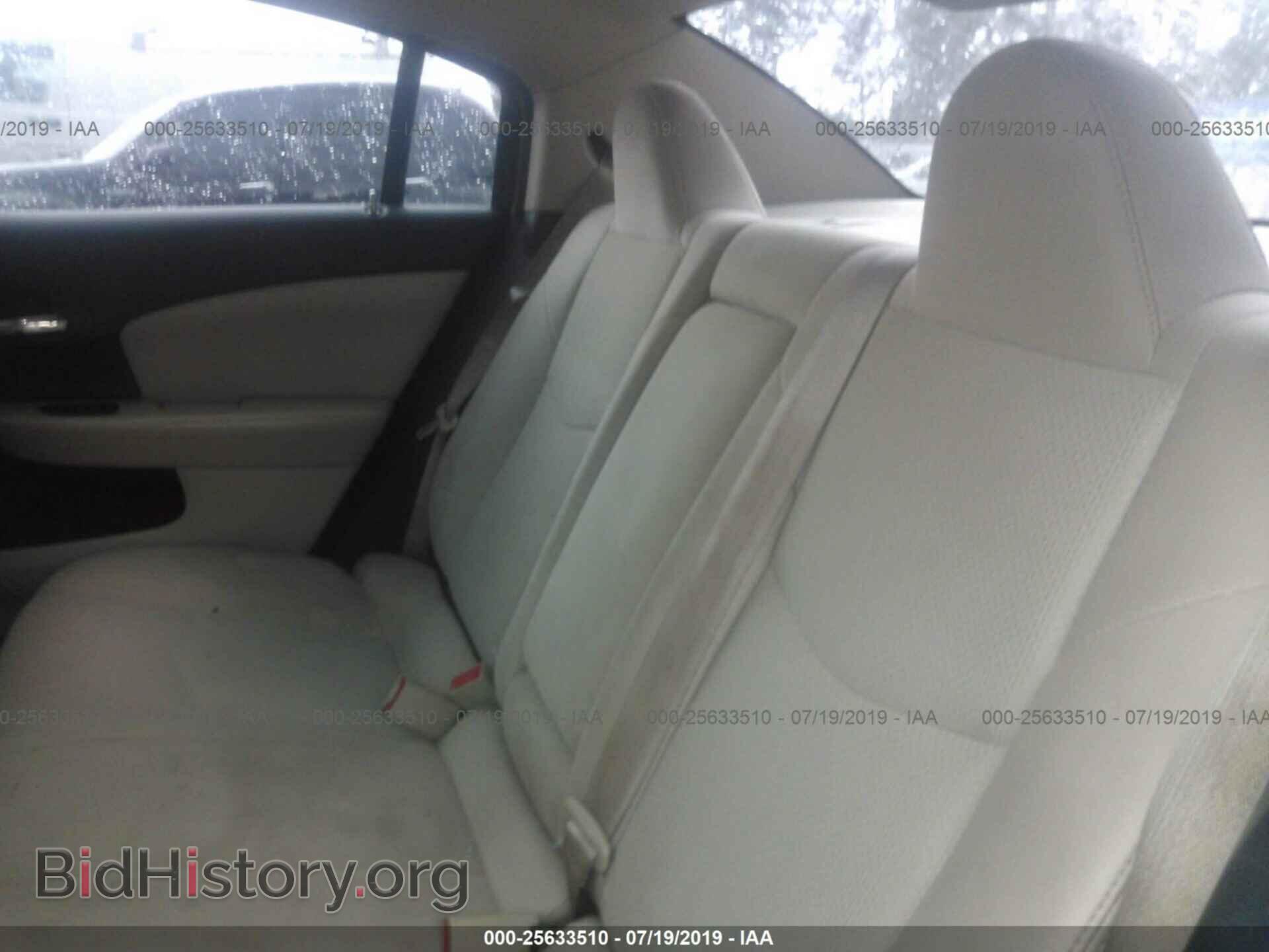 2012 CHRYSLER 200 - VIN: 1C3CCBBBXCN241686 - Фото 8