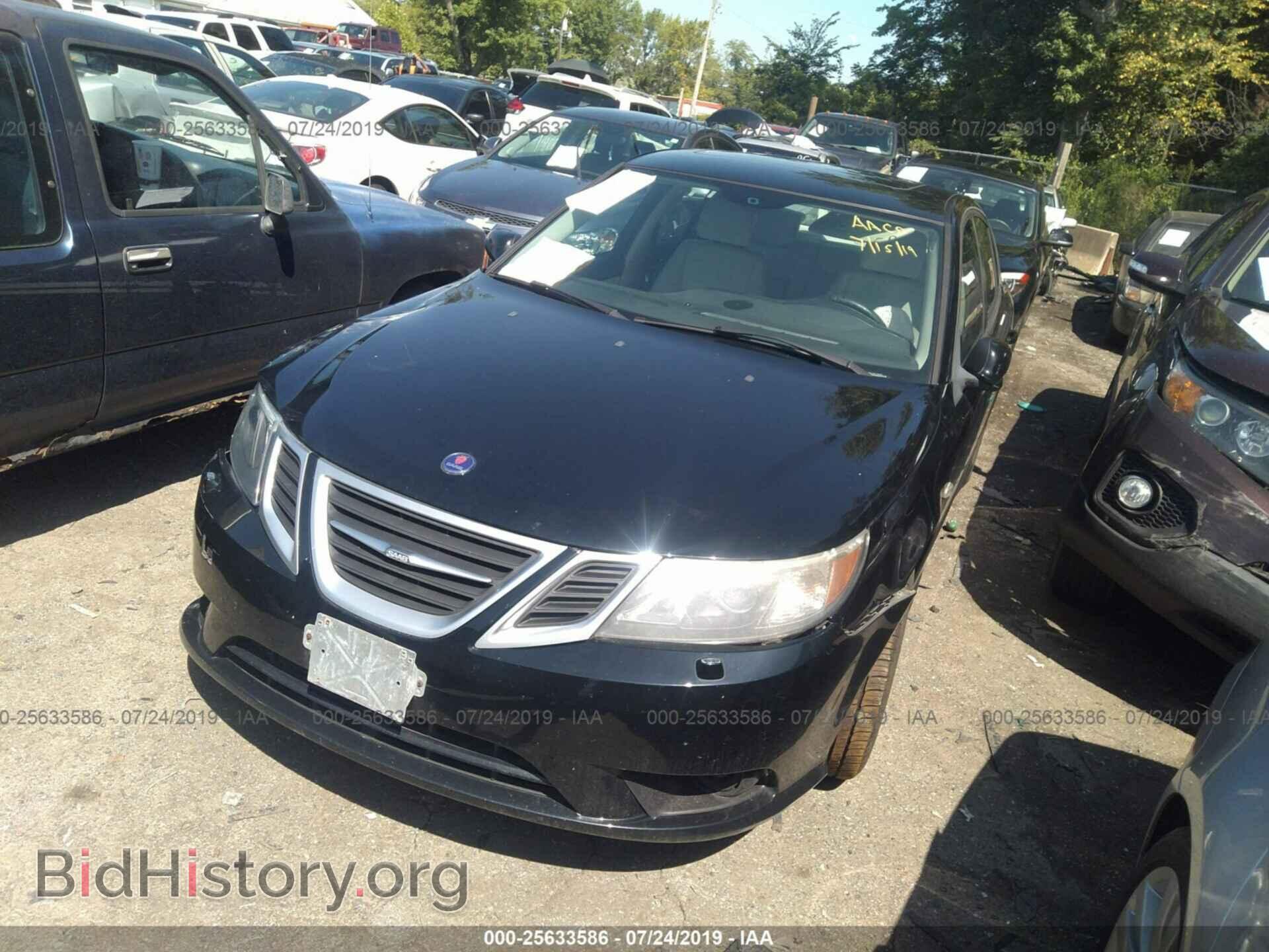 2008 SAAB 9-3 - VIN: YS3FB49Y481144427 - Фото 2