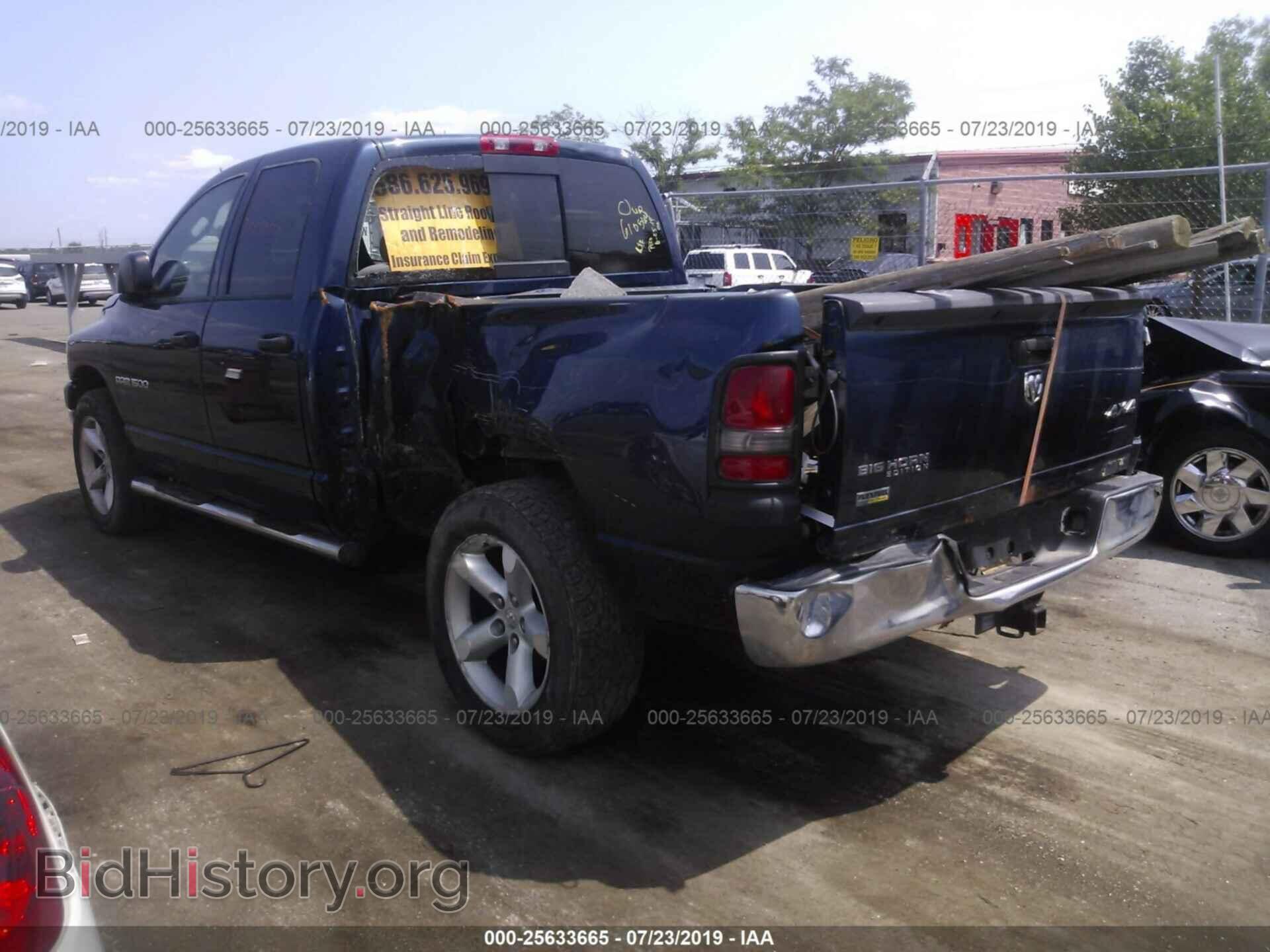 2007 DODGE RAM 1500 - VIN: 1D7HU18P37J610564 - Фото 3