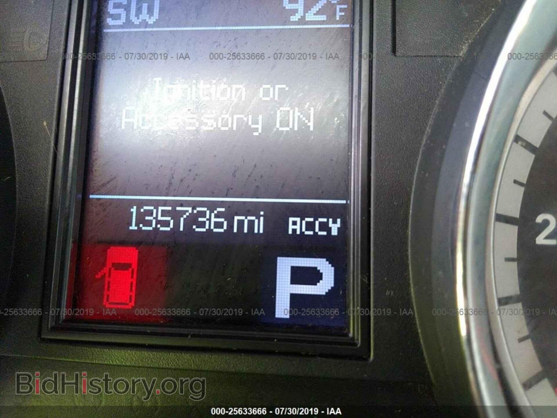 2012 DODGE DURANGO - VIN: 1C4RDHDG6CC108997 - Фото 7