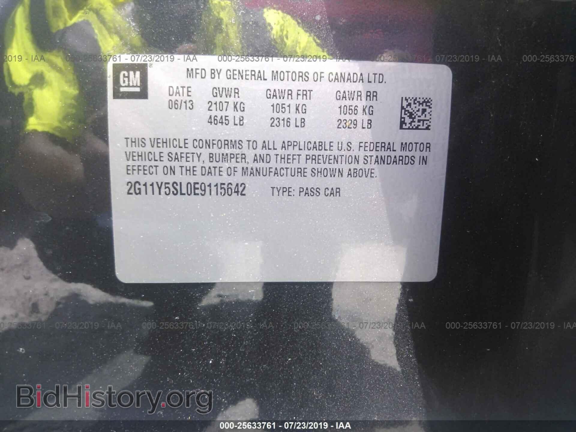 2014 CHEVROLET IMPALA - VIN: 2G11Y5SL0E9115642 - Photo 9