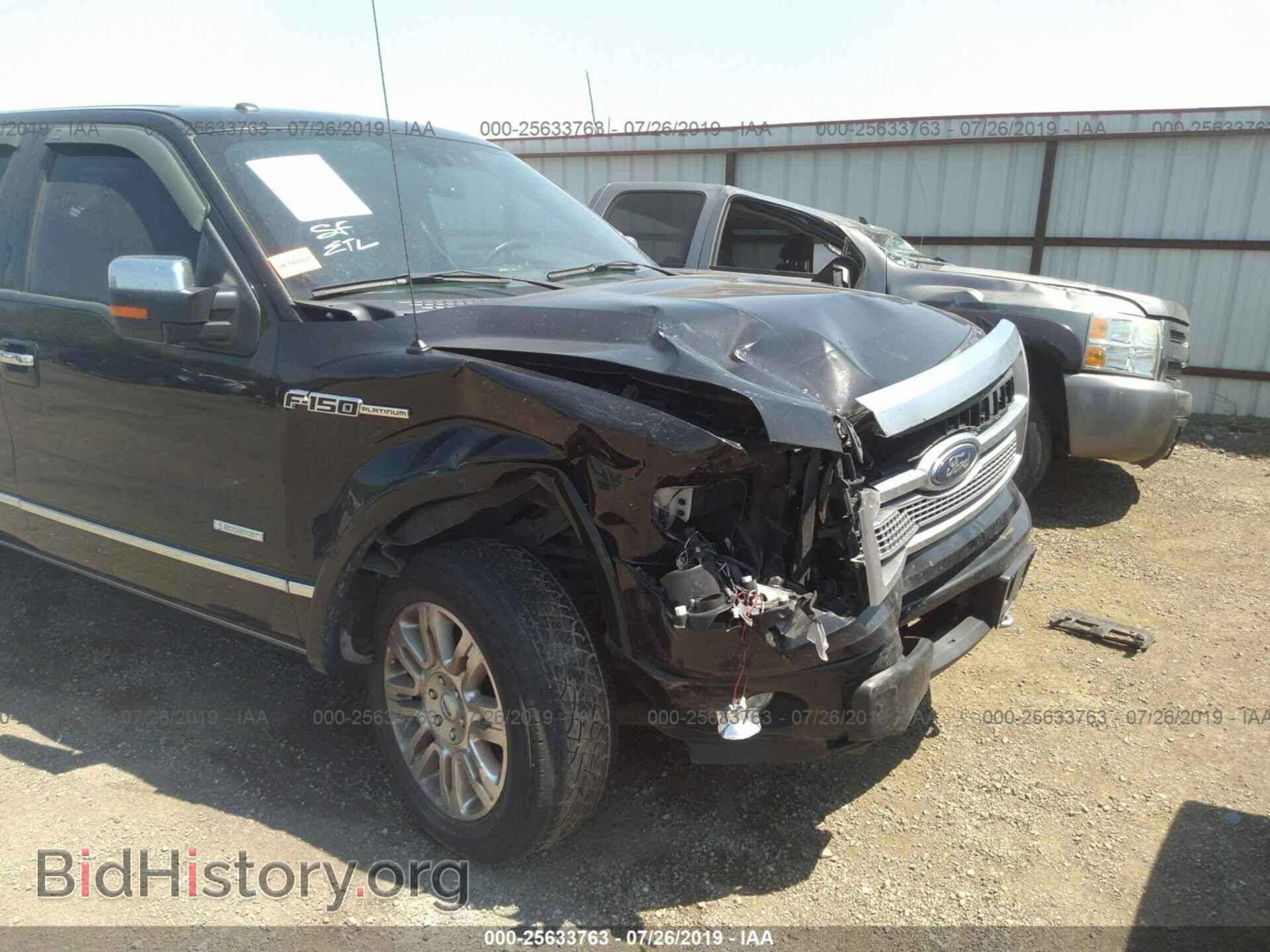2012 FORD F150 - VIN: 1FTFW1ET3CFC34555 - Фото 6