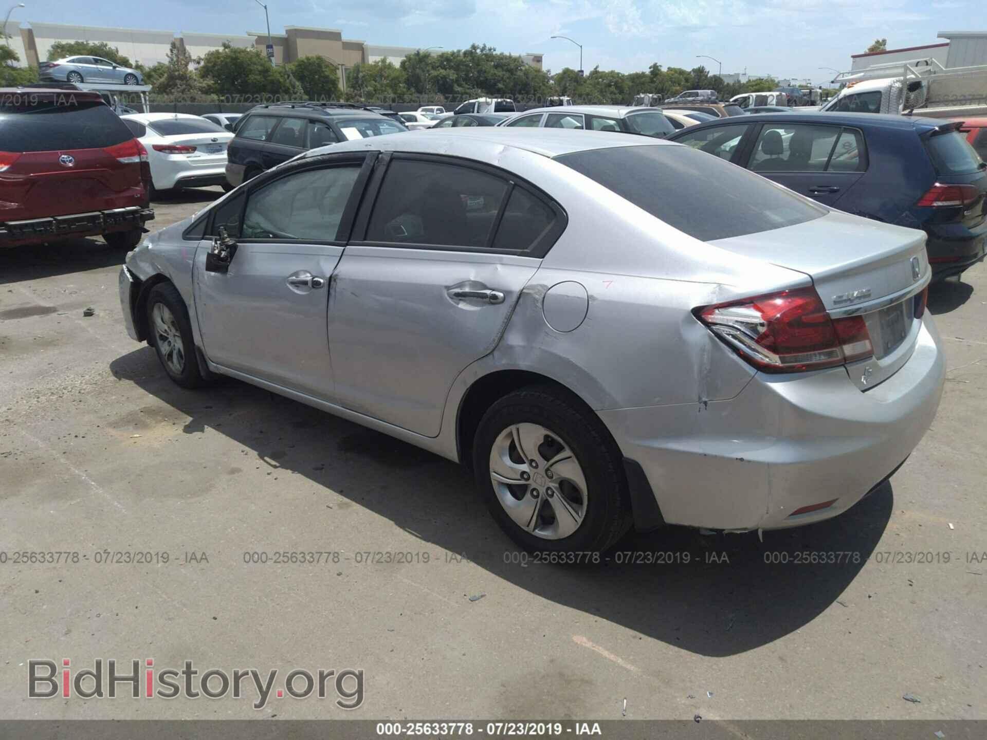 2013 HONDA CIVIC - VIN: 2HGFB2F57DH559633 - Фото 3