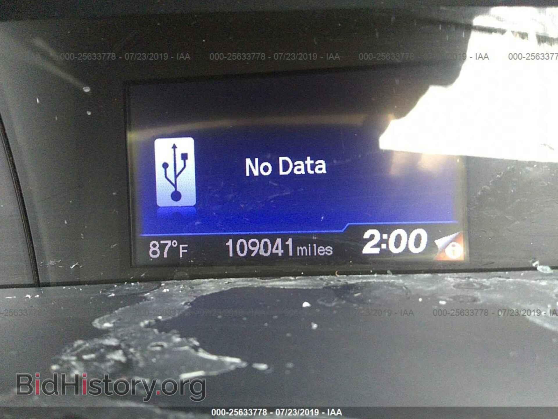 2013 HONDA CIVIC - VIN: 2HGFB2F57DH559633 - Фото 7
