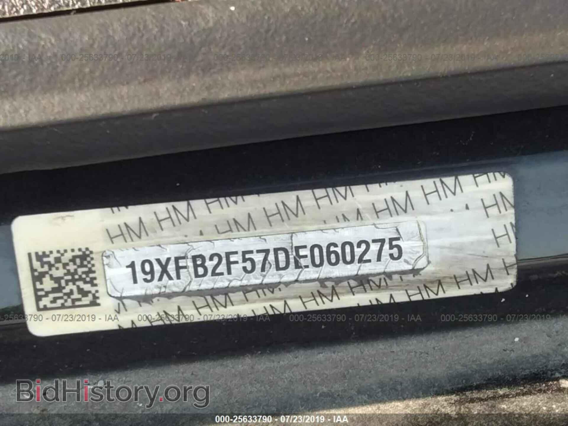 2013 HONDA CIVIC - VIN: 19XFB2F57DE060275 - Фото 9