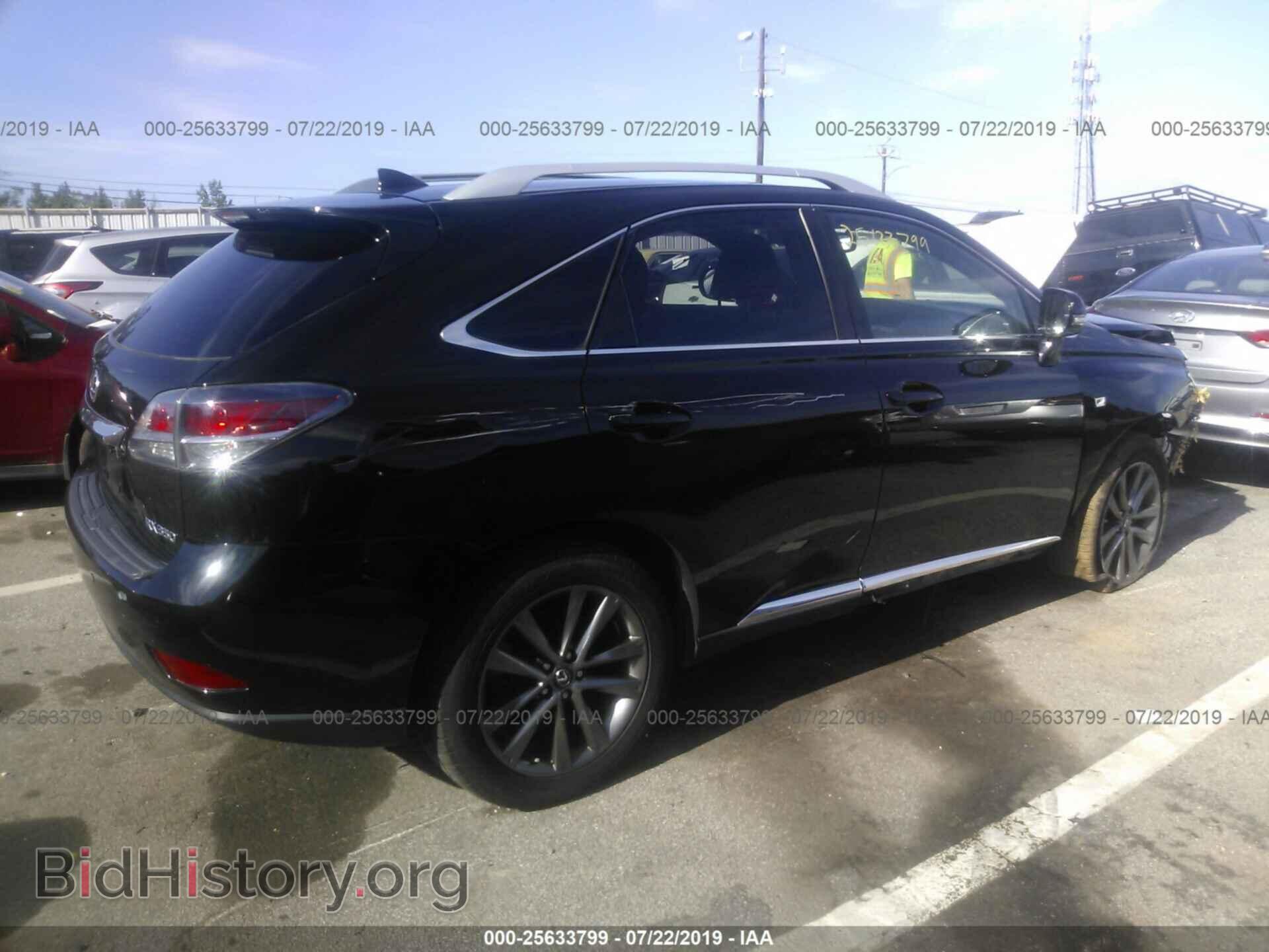 2015 LEXUS RX - VIN: 2T2BK1BA8FC299732 - Фото 4