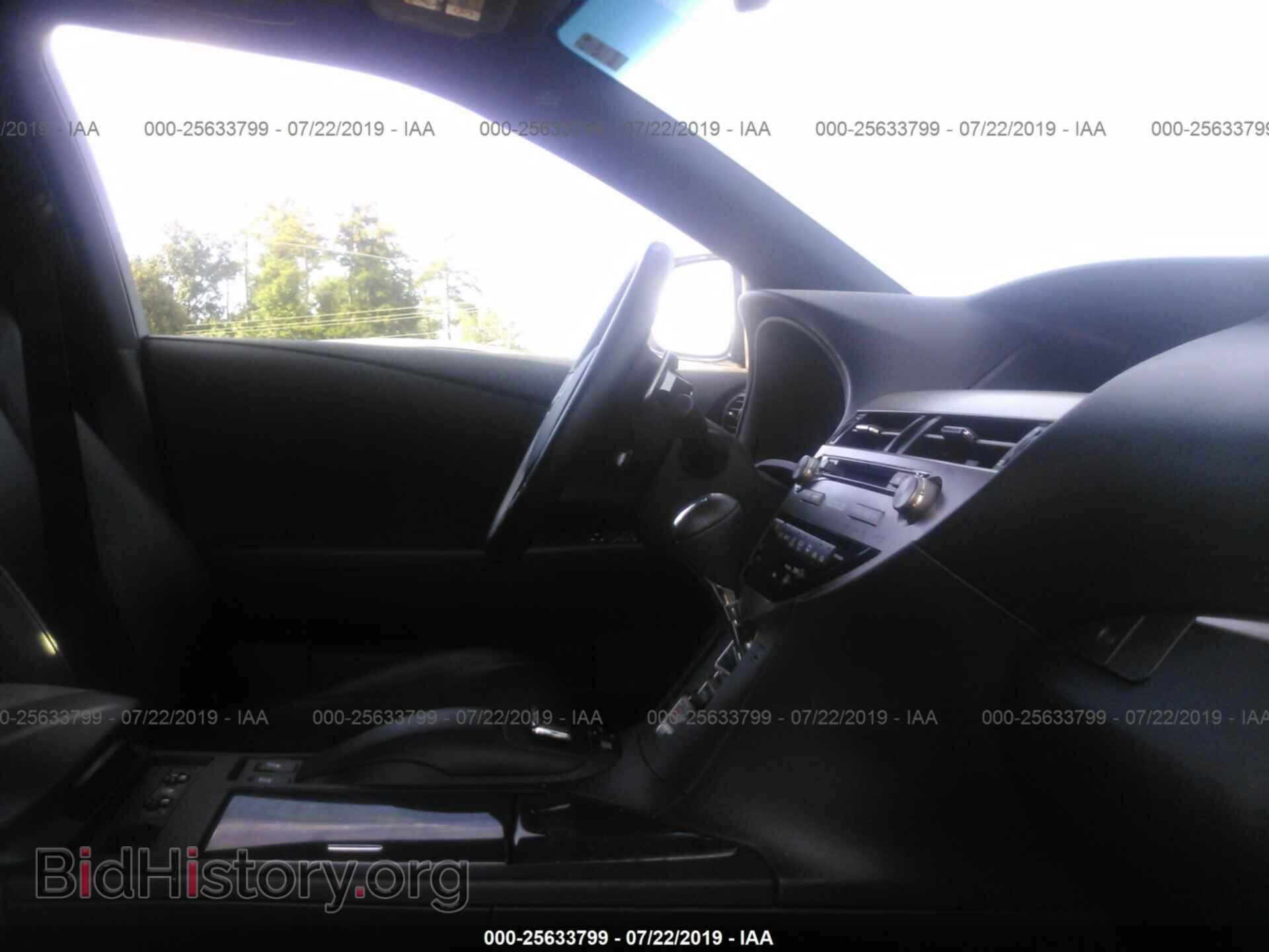 2015 LEXUS RX - VIN: 2T2BK1BA8FC299732 - Фото 5