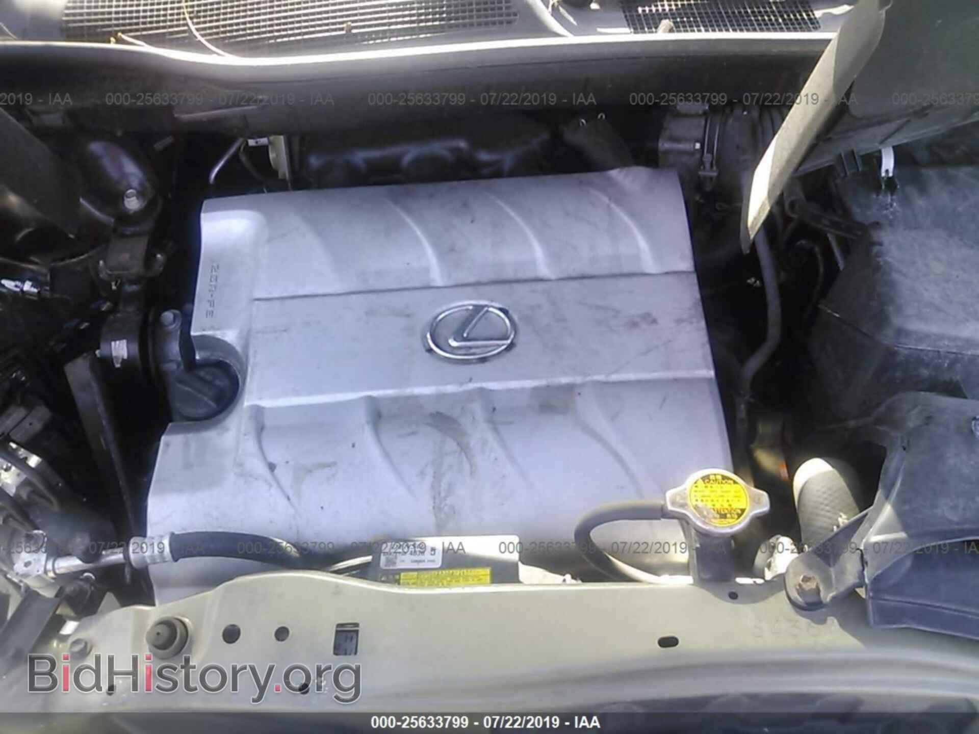 2015 LEXUS RX - VIN: 2T2BK1BA8FC299732 - Фото 10