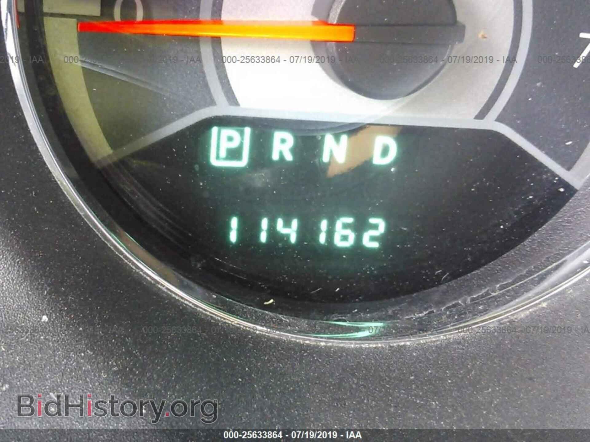 2012 CHRYSLER 200 - VIN: 1C3BCBEB9CN162839 - Фото 7