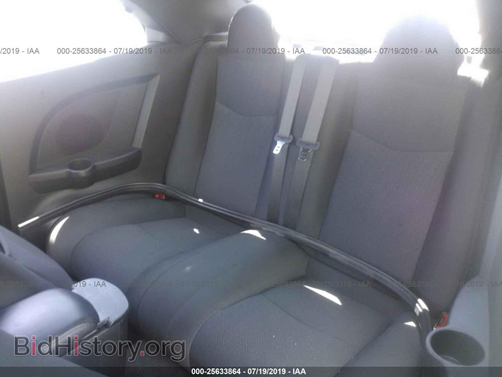 2012 CHRYSLER 200 - VIN: 1C3BCBEB9CN162839 - Фото 8