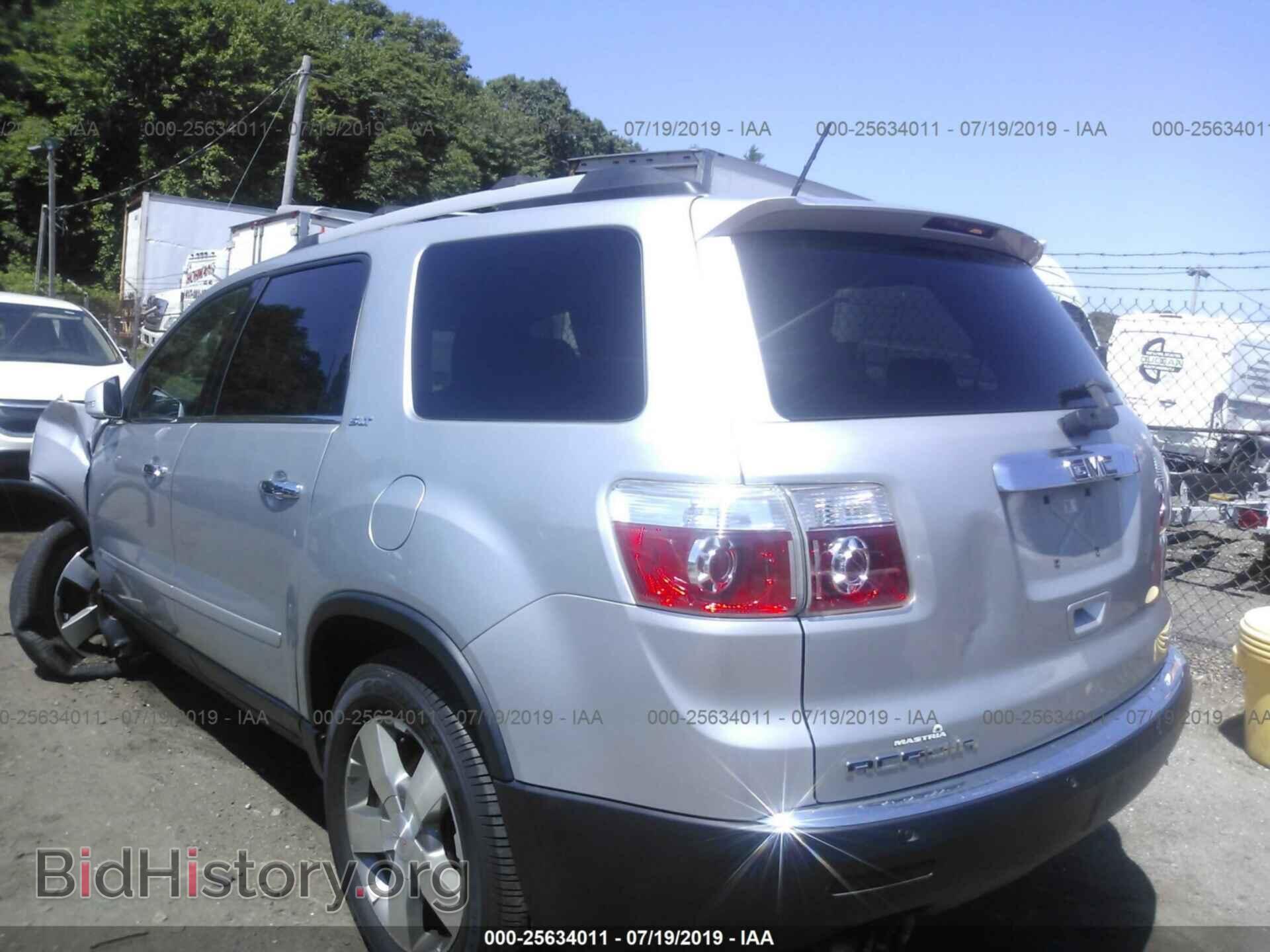 2012 GMC ACADIA - VIN: 1GKKVRED7CJ270341 - Фото 3