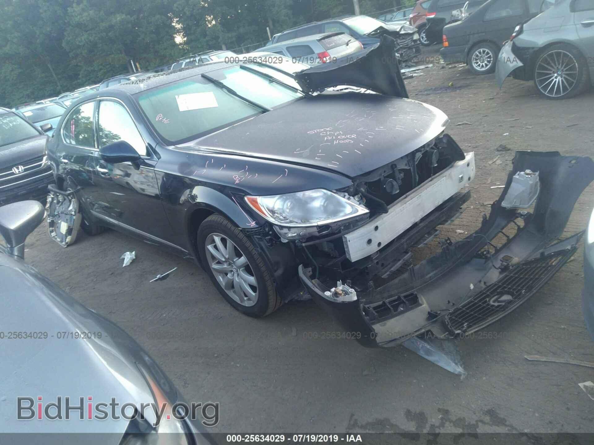Photo JTHGL46F975011017 - LEXUS LS 2007