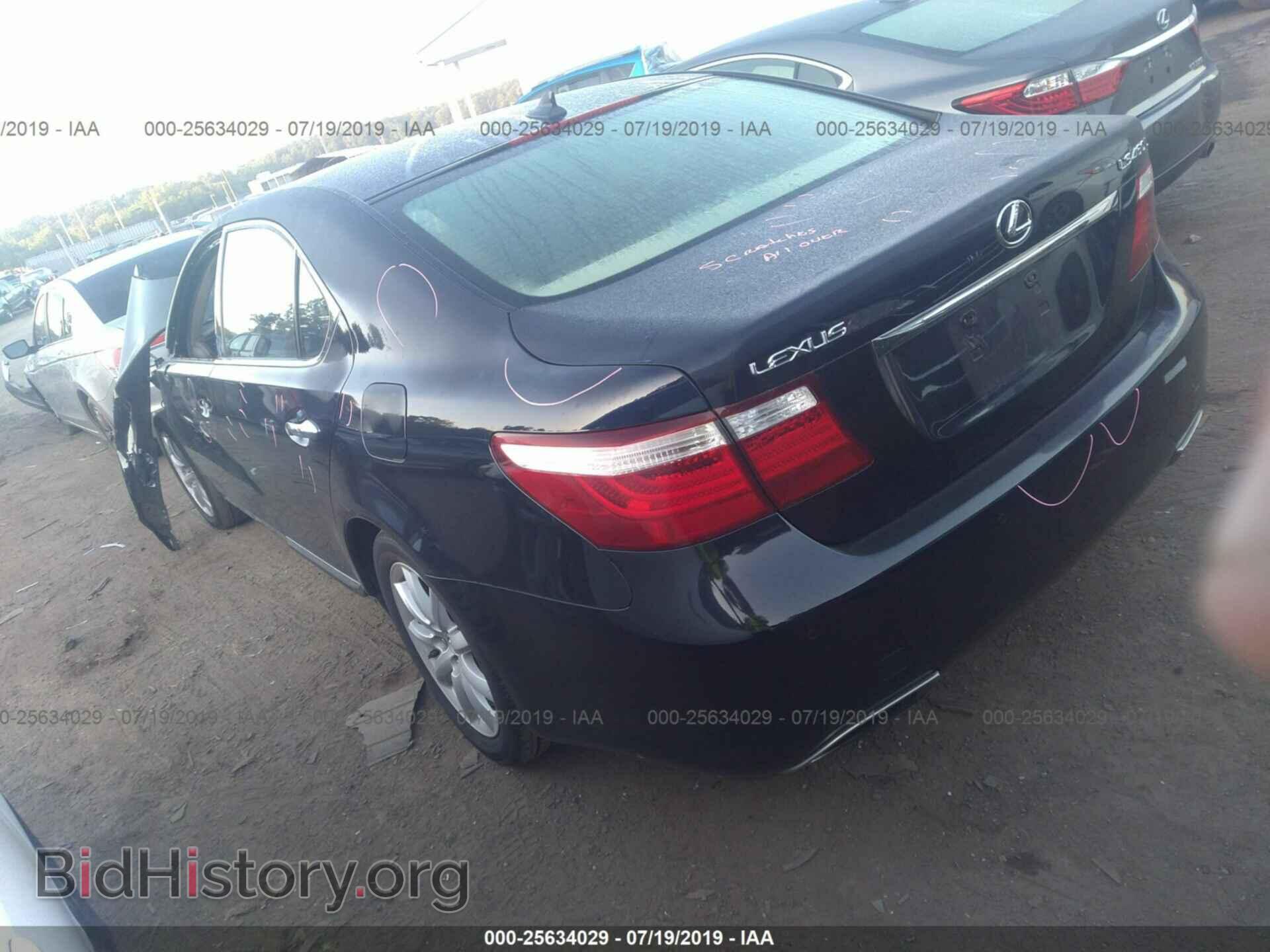 2007 LEXUS LS - VIN: JTHGL46F975011017 - Photo 3