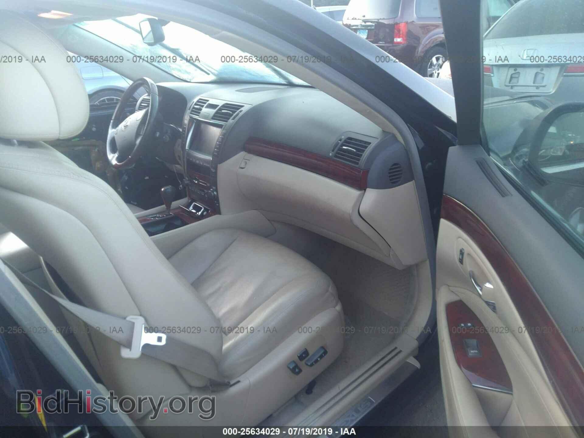 2007 LEXUS LS - VIN: JTHGL46F975011017 - Photo 5