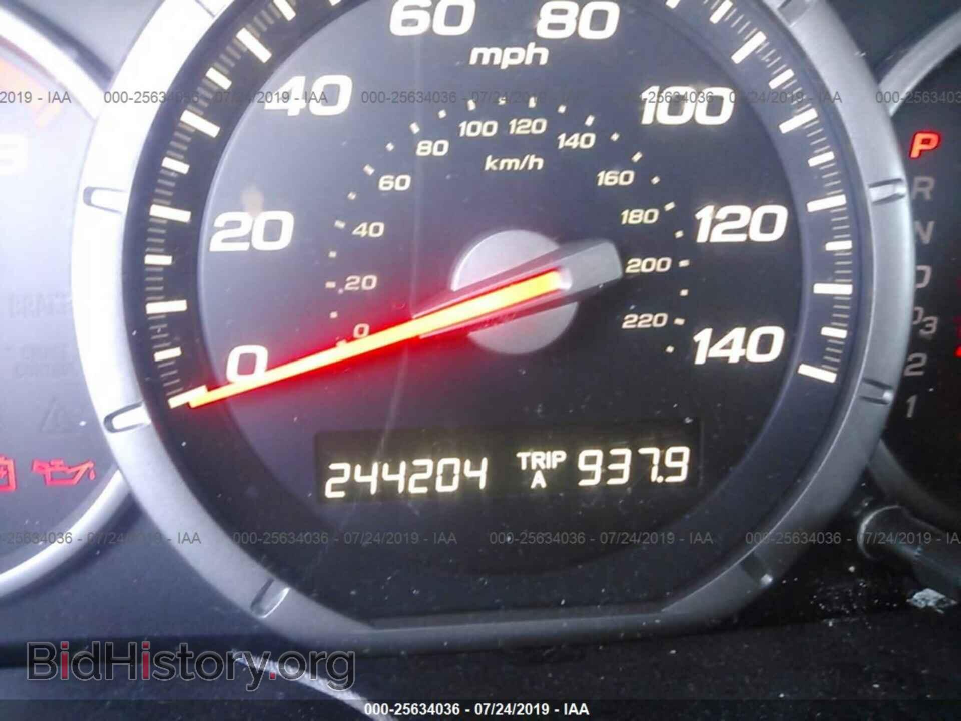 2007 HONDA PILOT - VIN: 5FNYF28527B003264 - Фото 7