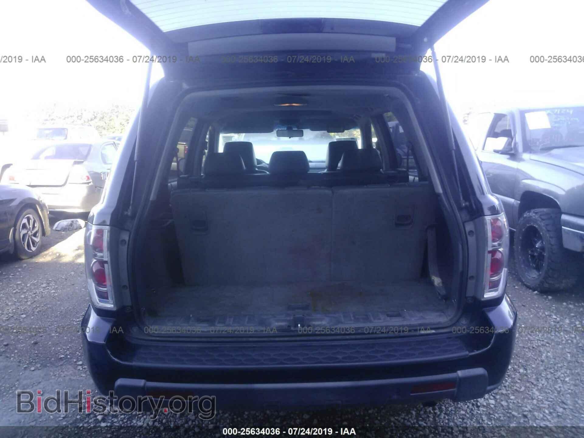 2007 HONDA PILOT - VIN: 5FNYF28527B003264 - Фото 8