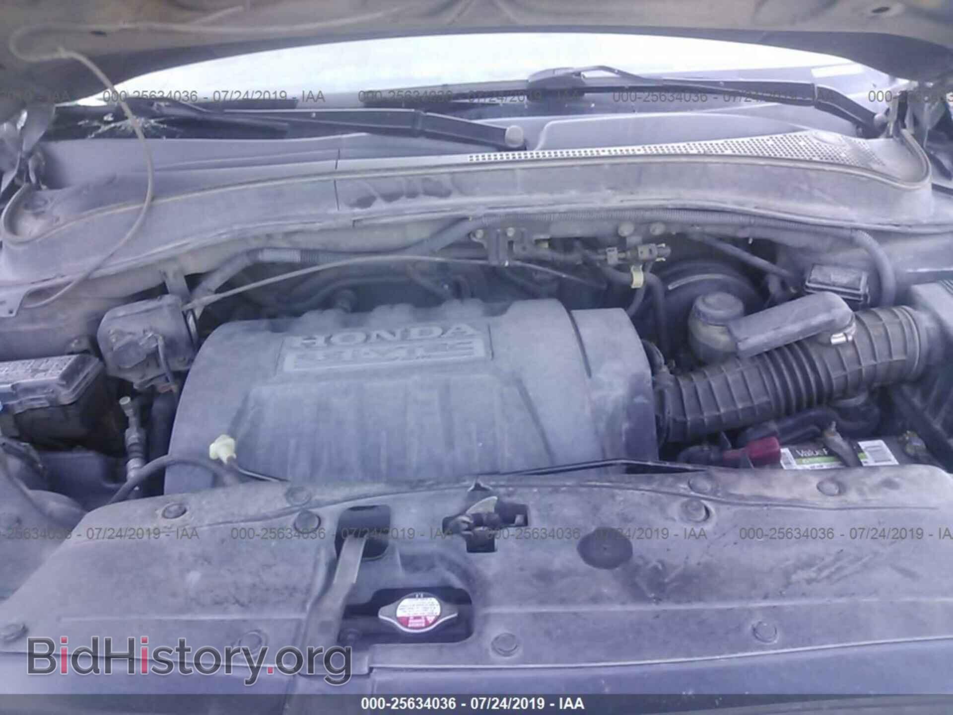 2007 HONDA PILOT - VIN: 5FNYF28527B003264 - Фото 10