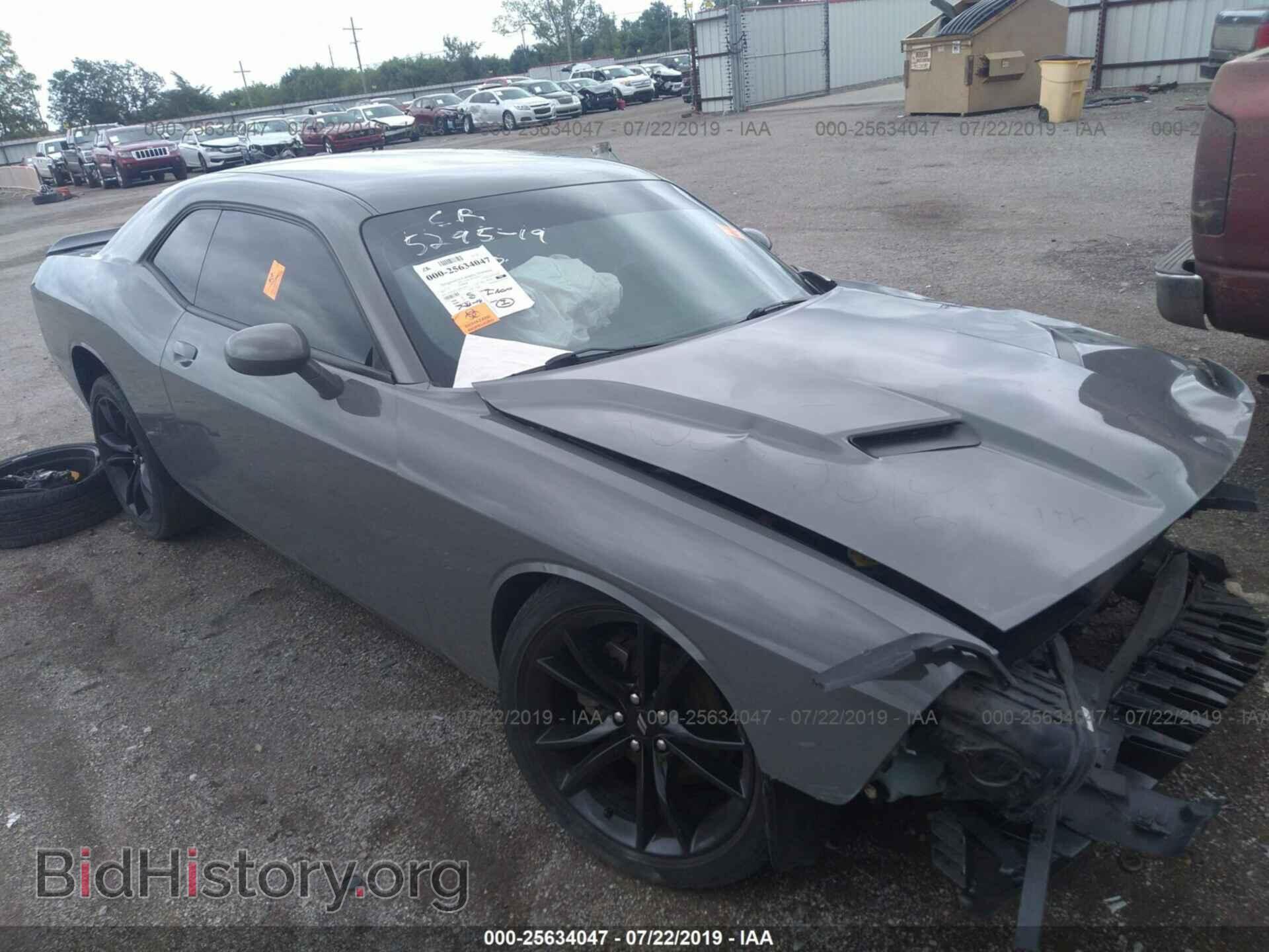 Фотография 2C3CDZAG2HH519015 - DODGE CHALLENGER 2017