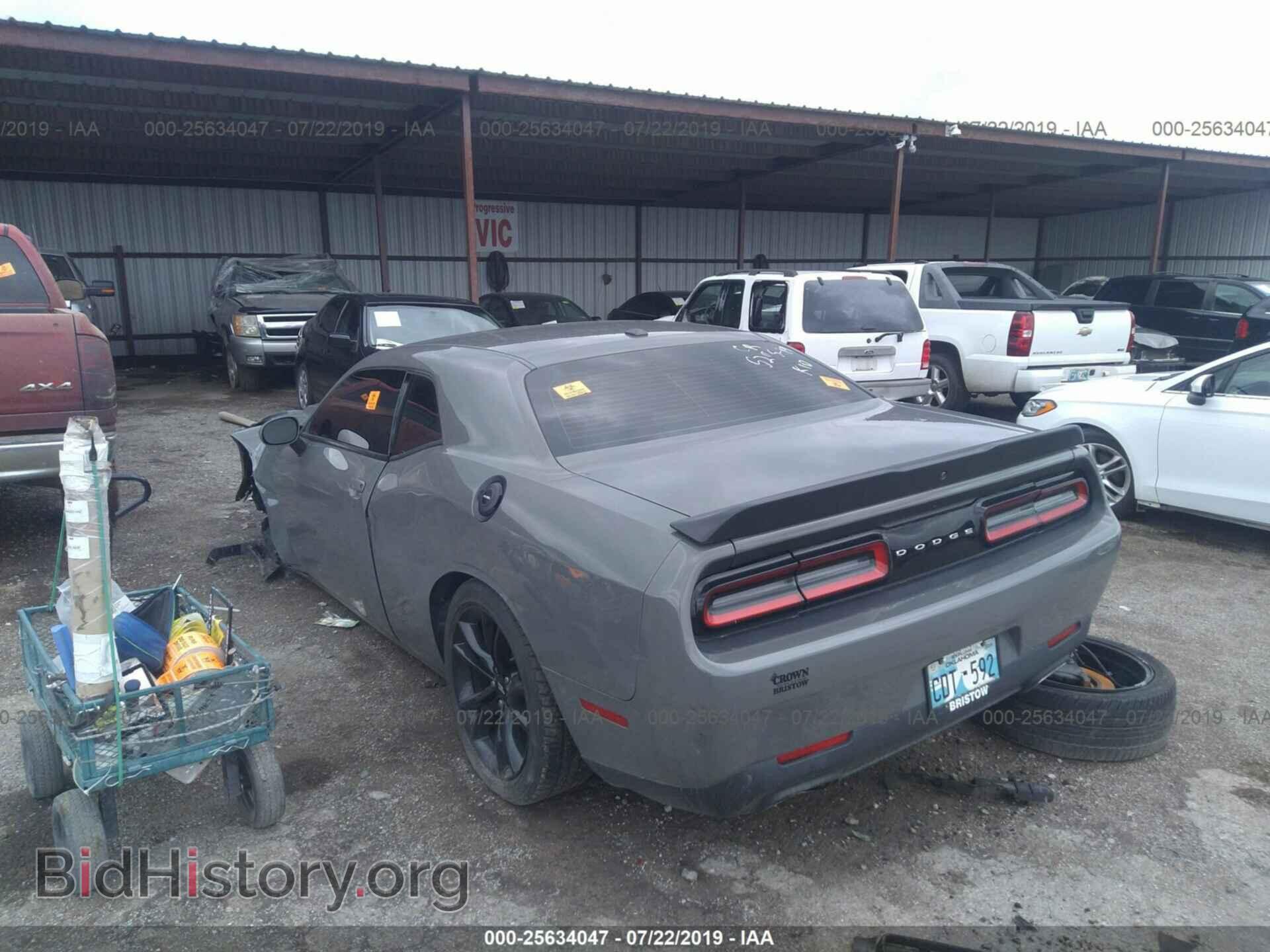 2017 DODGE CHALLENGER - VIN: 2C3CDZAG2HH519015 - Photo 3