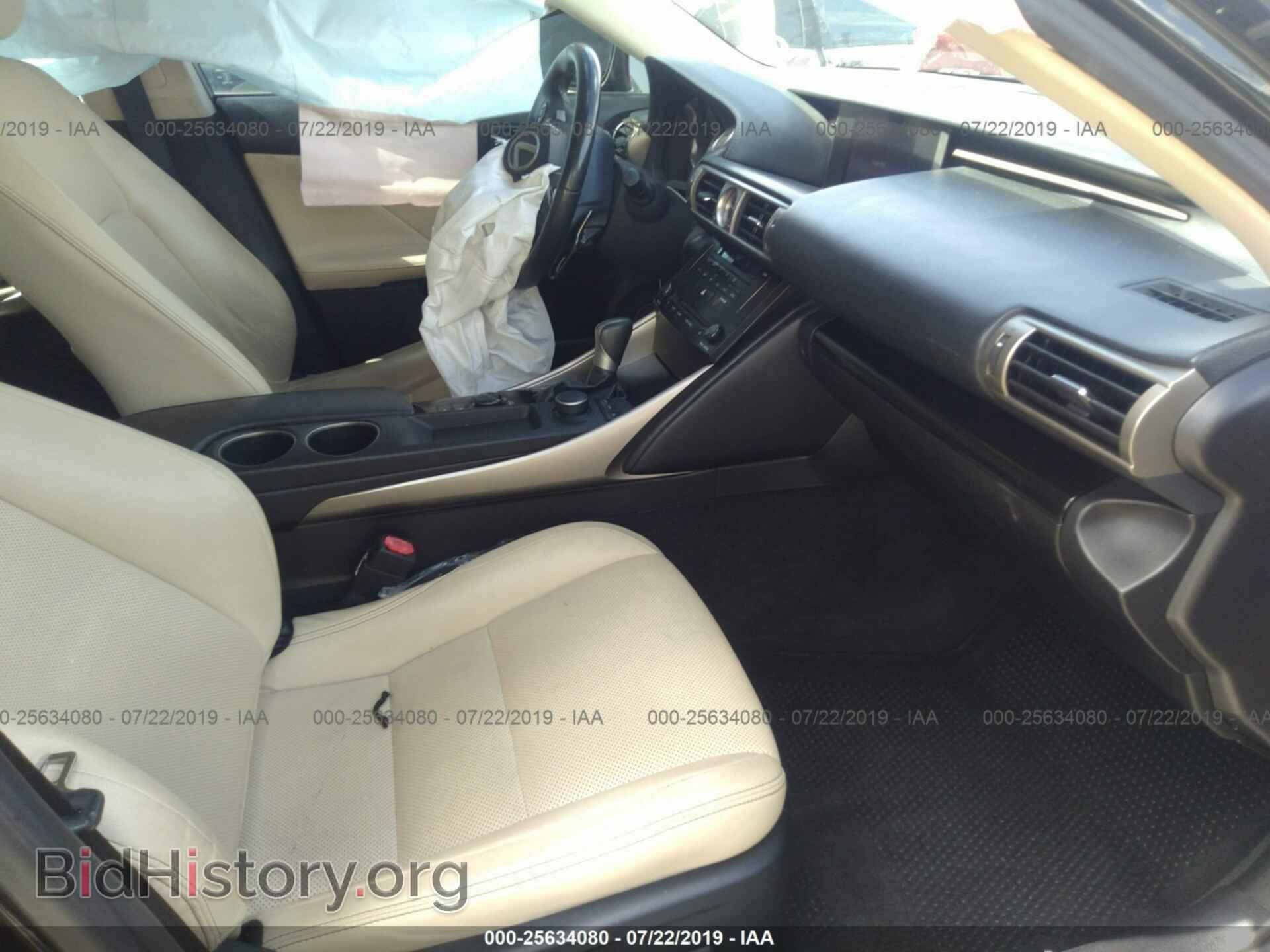 2014 LEXUS IS - VIN: JTHBF1D26E5018519 - Фото 5