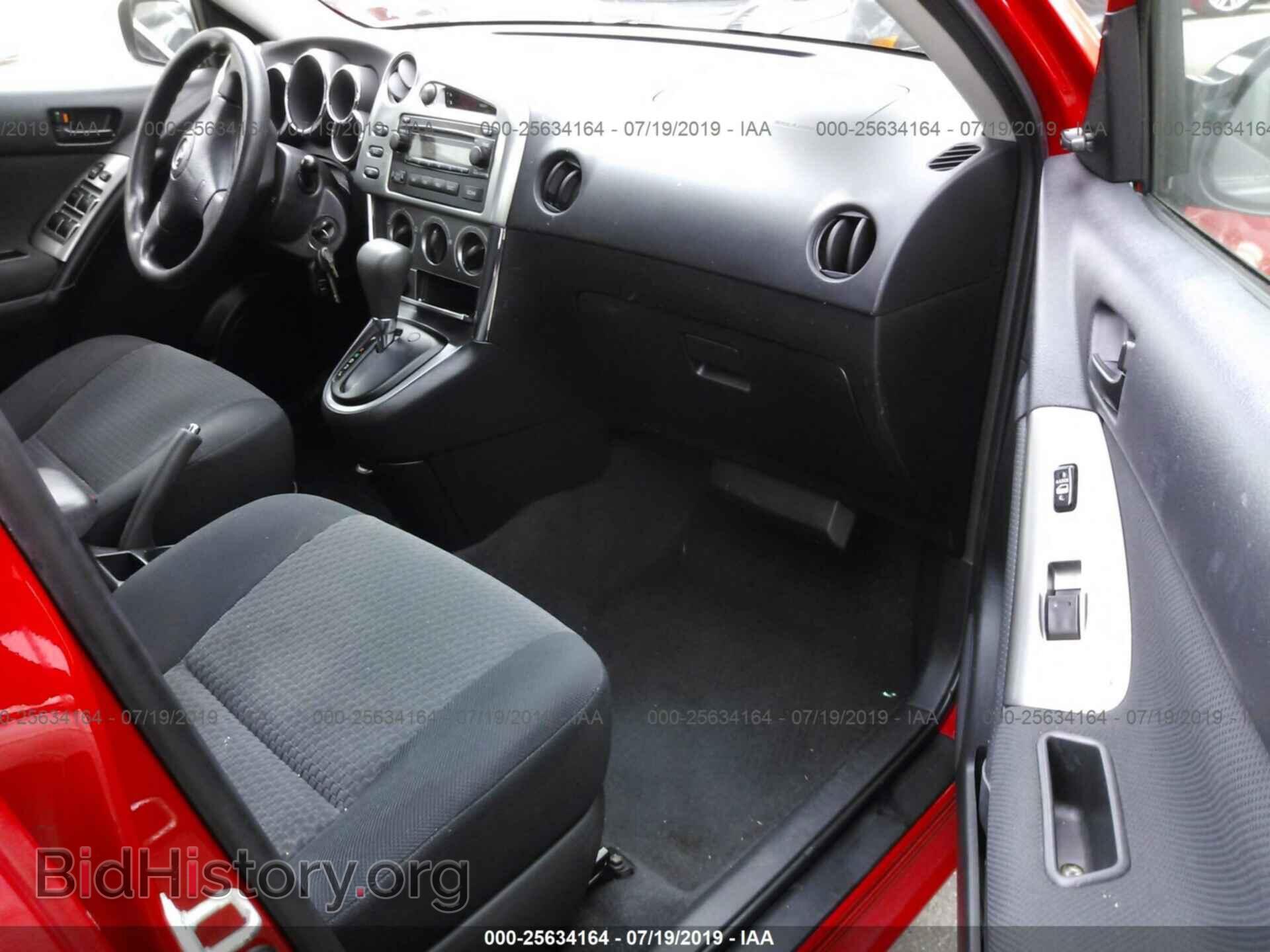 2005 TOYOTA COROLLA MATRIX - VIN: 2T1KR32E65C420464 - Фото 5