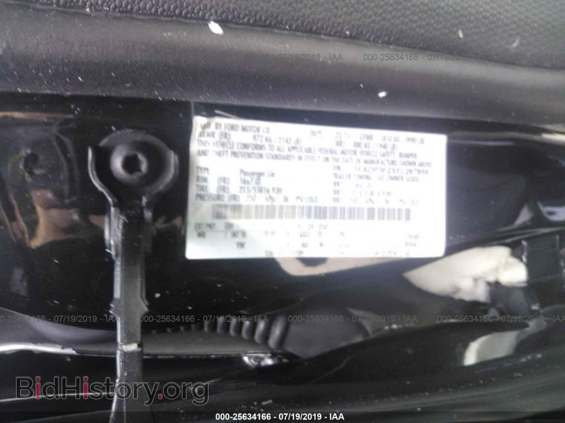 2015 FORD FOCUS - VIN: 1FADP3F2XFL267859 - Фото 9