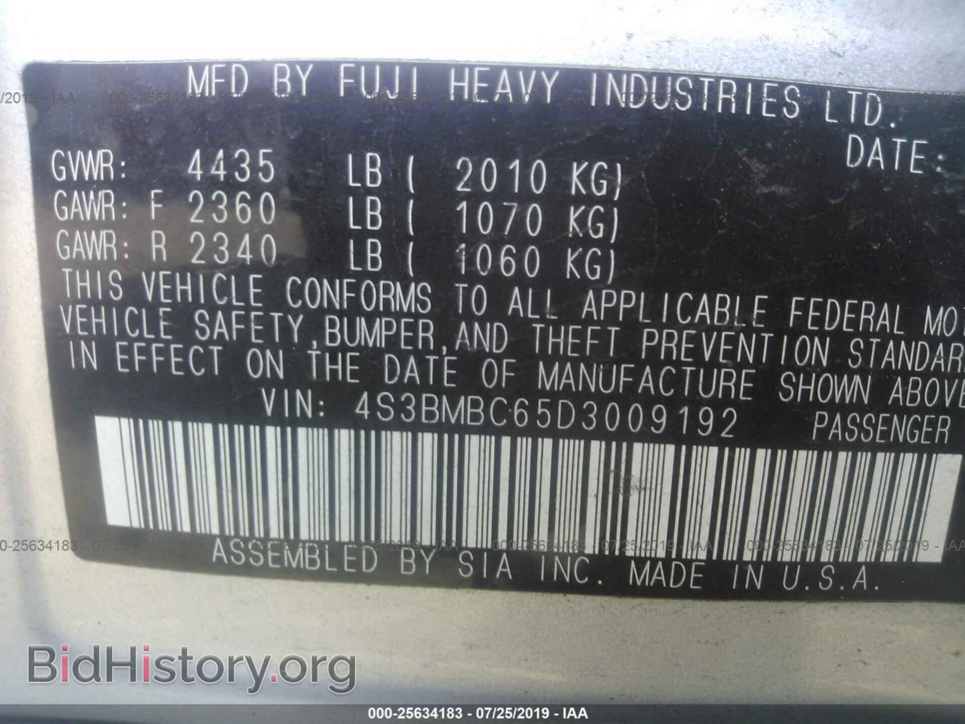 2013 SUBARU LEGACY - VIN: 4S3BMBC65D3009192 - Фото 9