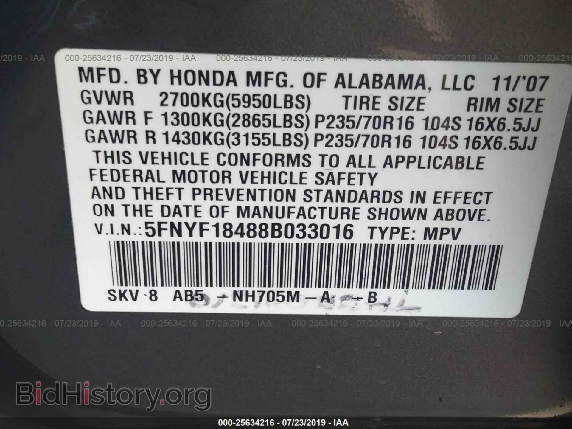 2008 HONDA PILOT - VIN: 5FNYF18488B033016 - Фото 9
