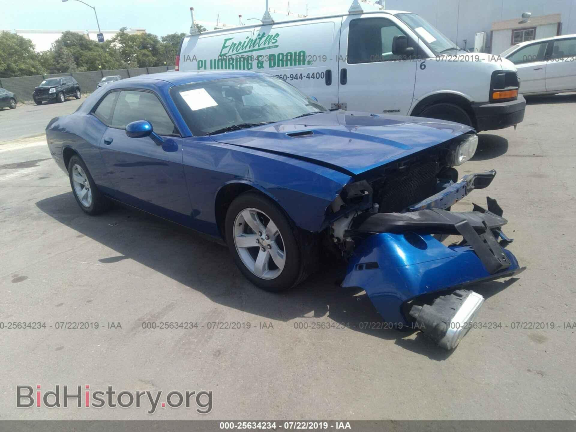 Photo 2C3CDYAG2CH294615 - DODGE CHALLENGER 2012